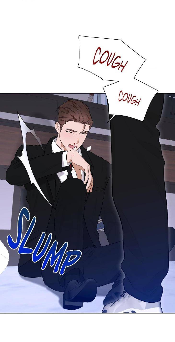 Aesthetics-Of-Unpleasantness-By-Seuseu-Uncensored-Eng page 86