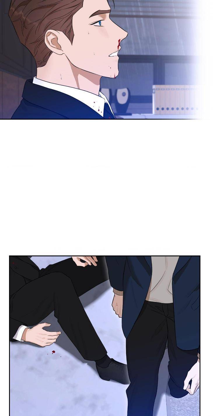 Aesthetics-Of-Unpleasantness-By-Seuseu-Uncensored-Eng page 88