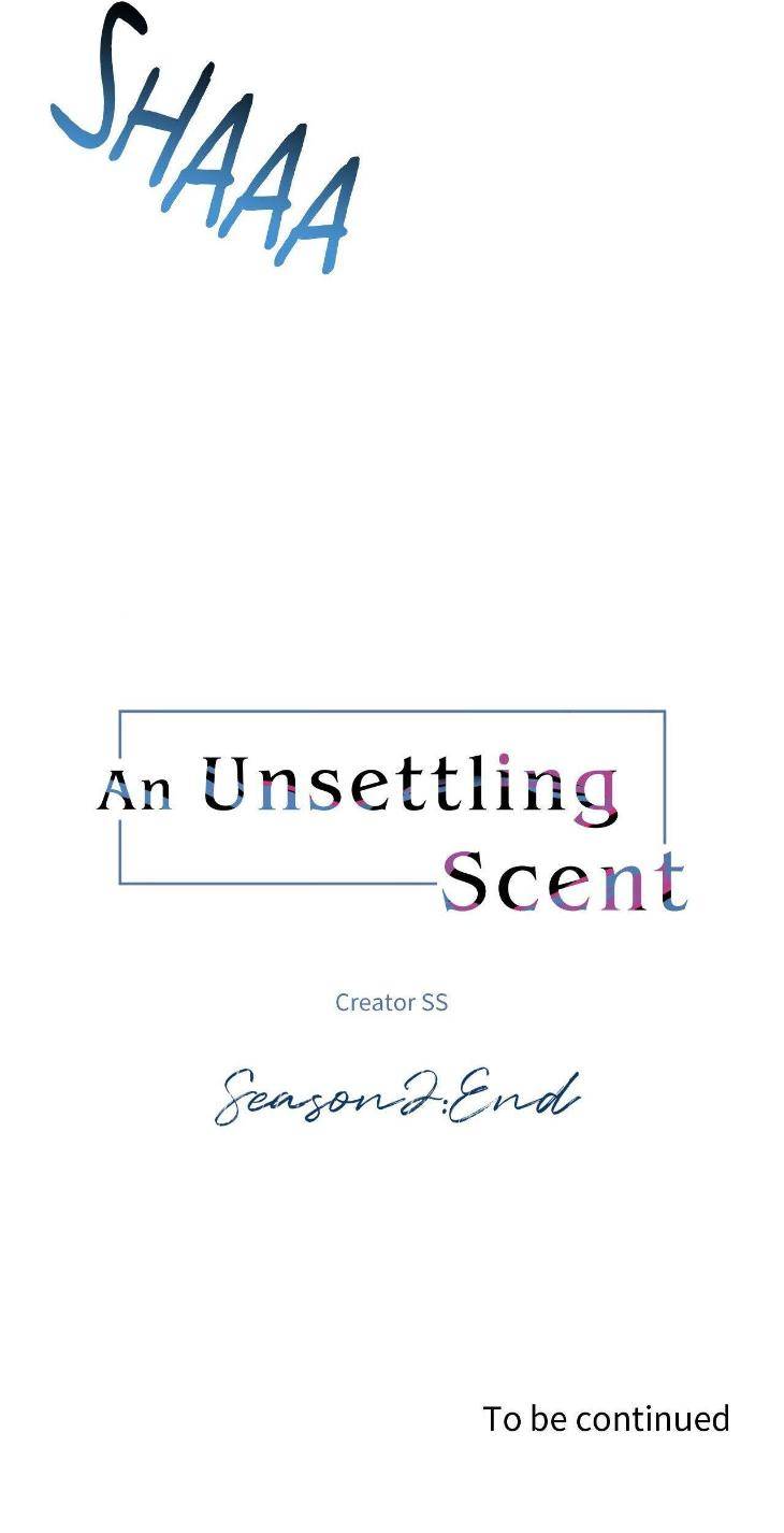 Aesthetics-Of-Unpleasantness-By-Seuseu-Uncensored-Eng page 95
