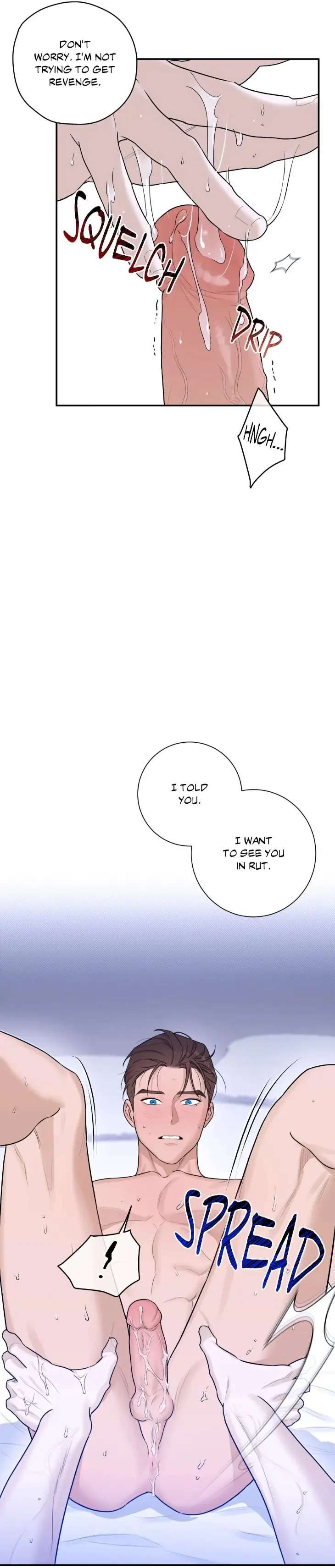 Aesthetics-Of-Unpleasantness-By-Seuseu-Uncensored-Eng page 18