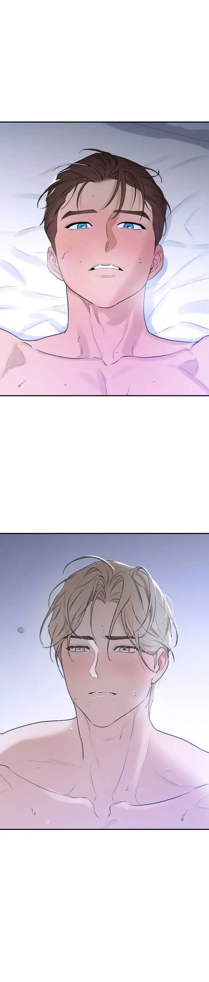Aesthetics-Of-Unpleasantness-By-Seuseu-Uncensored-Eng page 28