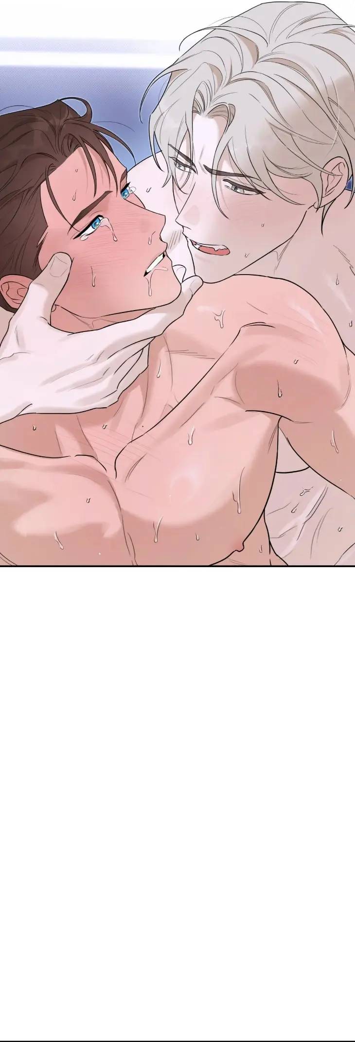 Aesthetics-Of-Unpleasantness-By-Seuseu-Uncensored-Eng page 11