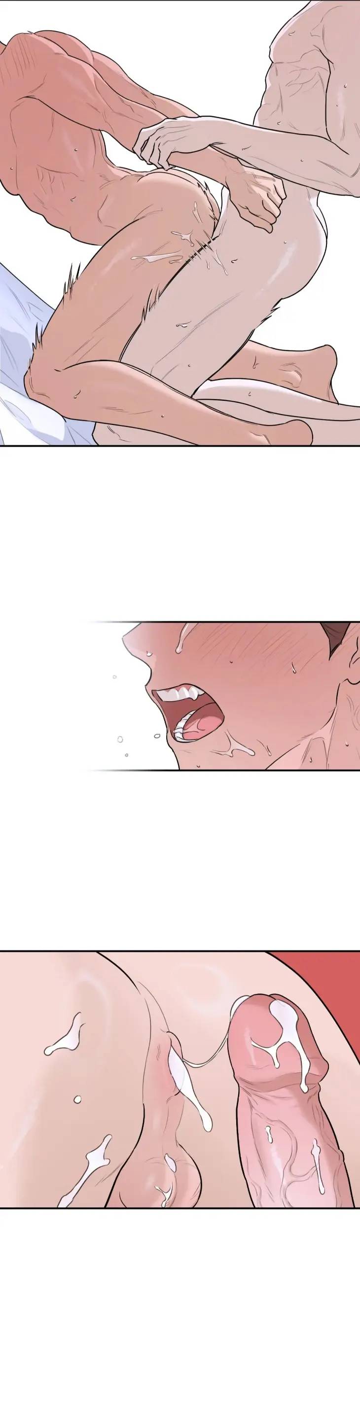 Aesthetics-Of-Unpleasantness-By-Seuseu-Uncensored-Eng page 12
