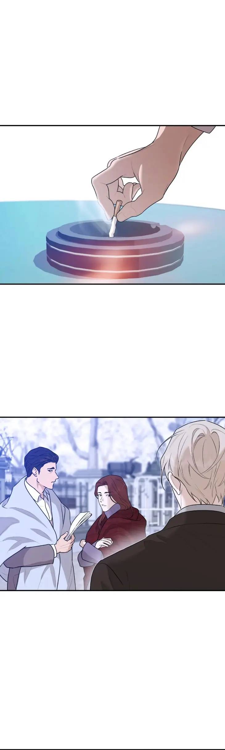 Aesthetics-Of-Unpleasantness-By-Seuseu-Uncensored-Eng page 12