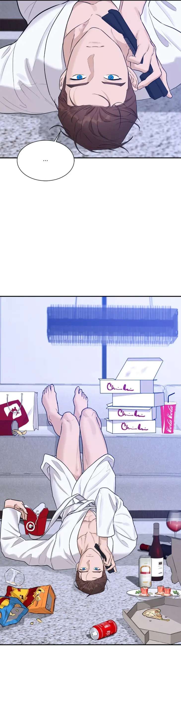 Aesthetics-Of-Unpleasantness-By-Seuseu-Uncensored-Eng page 15