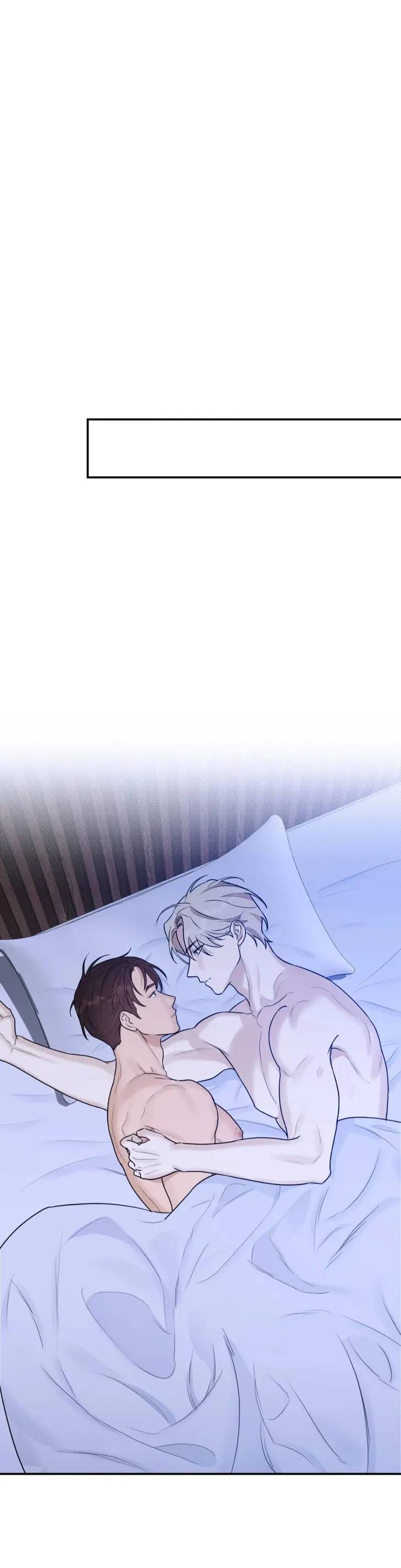 Aesthetics-Of-Unpleasantness-By-Seuseu-Uncensored-Eng page 34