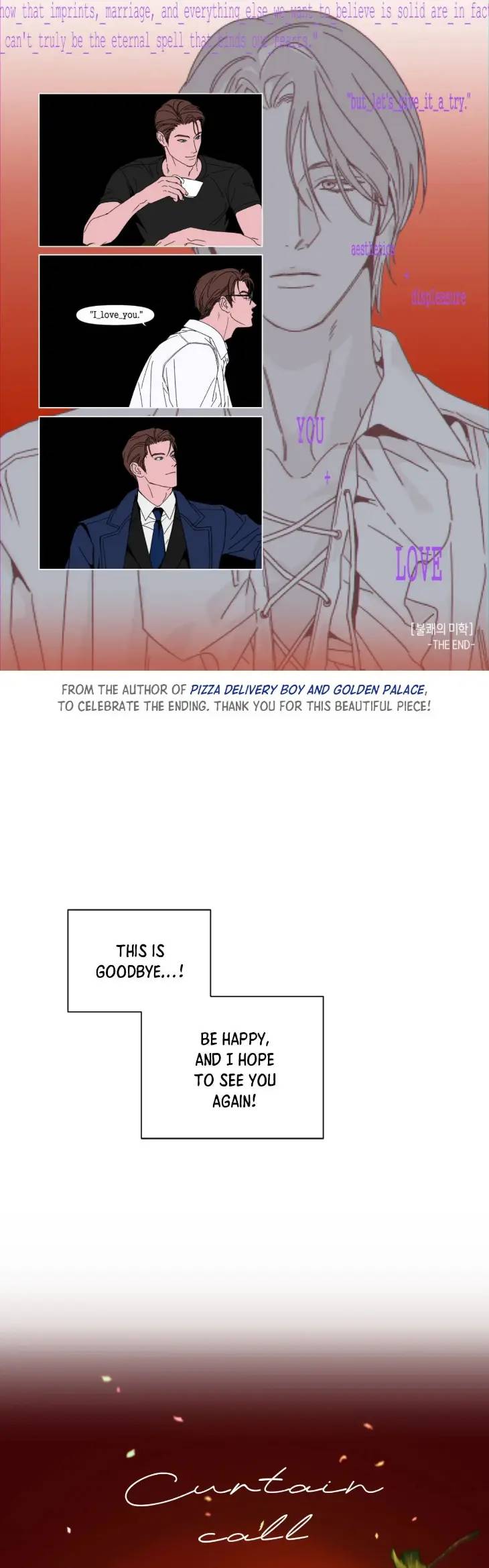 Aesthetics-Of-Unpleasantness-By-Seuseu-Uncensored-Eng page 12