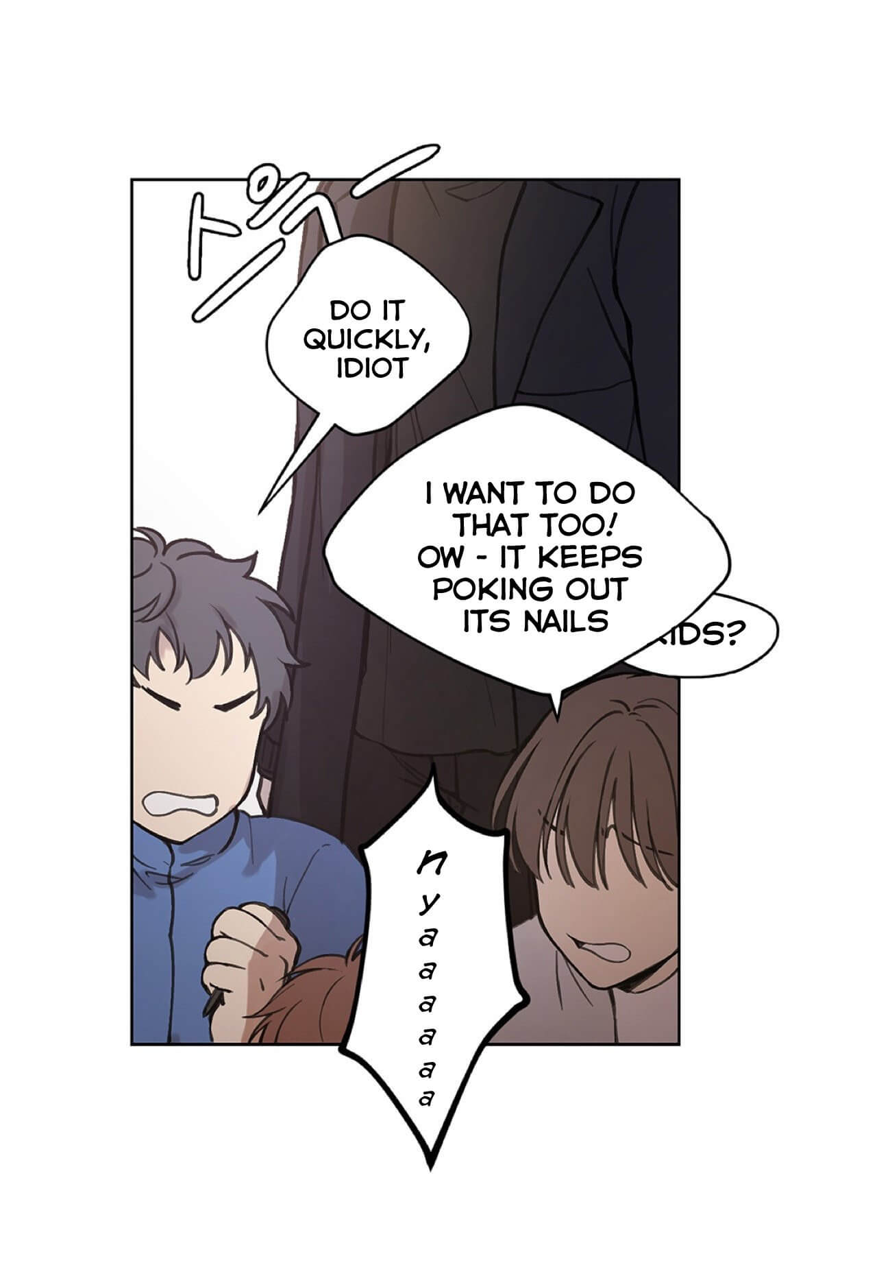 Affectionately-By-%Ec%Bc%90%Ec%A0%9C-Kemje-Eng page 11