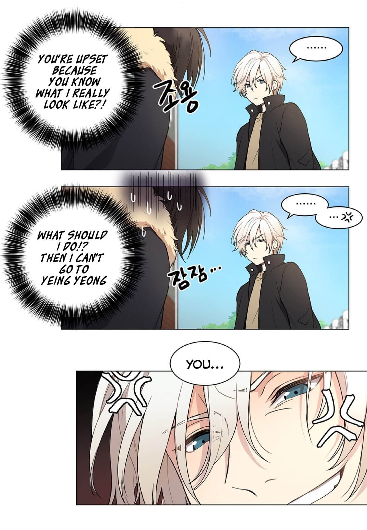 Affectionately-By-%Ec%Bc%90%Ec%A0%9C-Kemje-Eng page 31