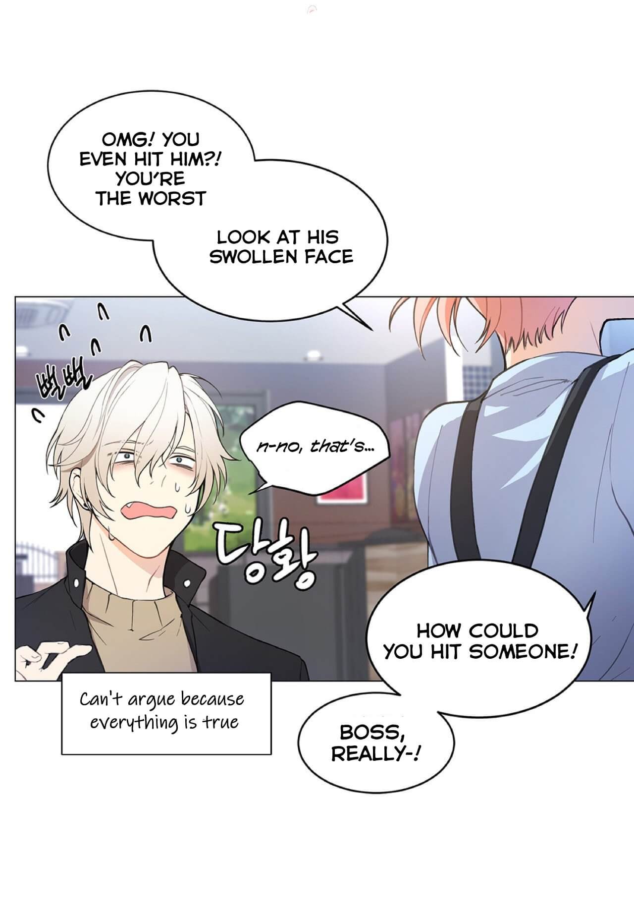 Affectionately-By-%Ec%Bc%90%Ec%A0%9C-Kemje-Eng page 42