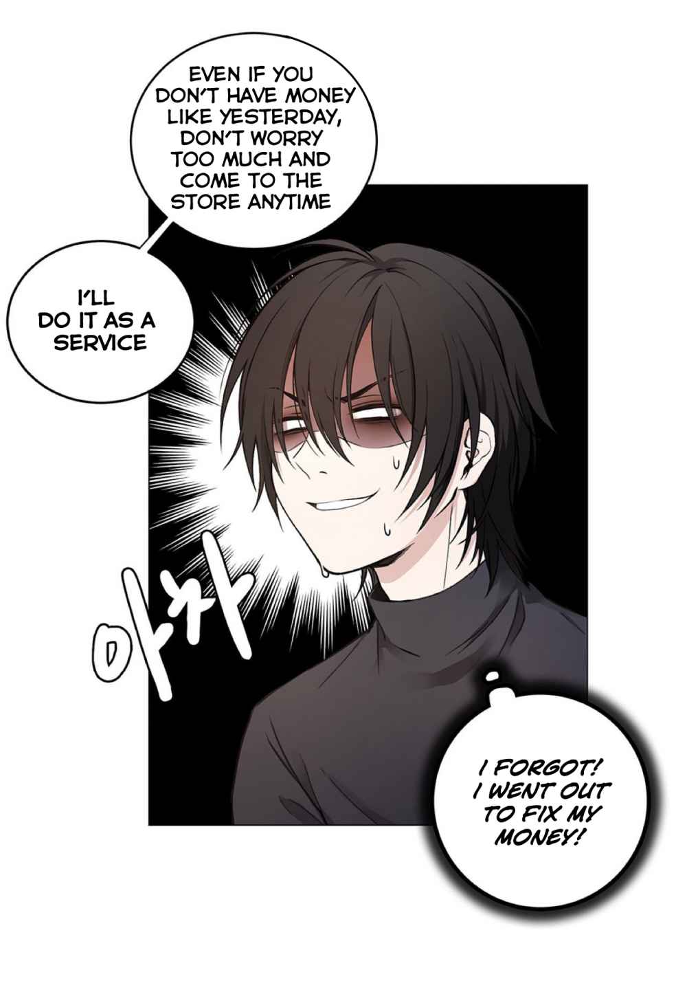 Affectionately-By-%Ec%Bc%90%Ec%A0%9C-Kemje-Eng page 26