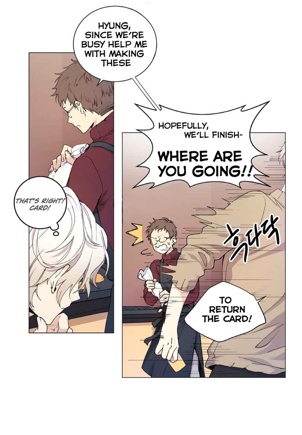 Affectionately-By-%Ec%Bc%90%Ec%A0%9C-Kemje-Eng page 33