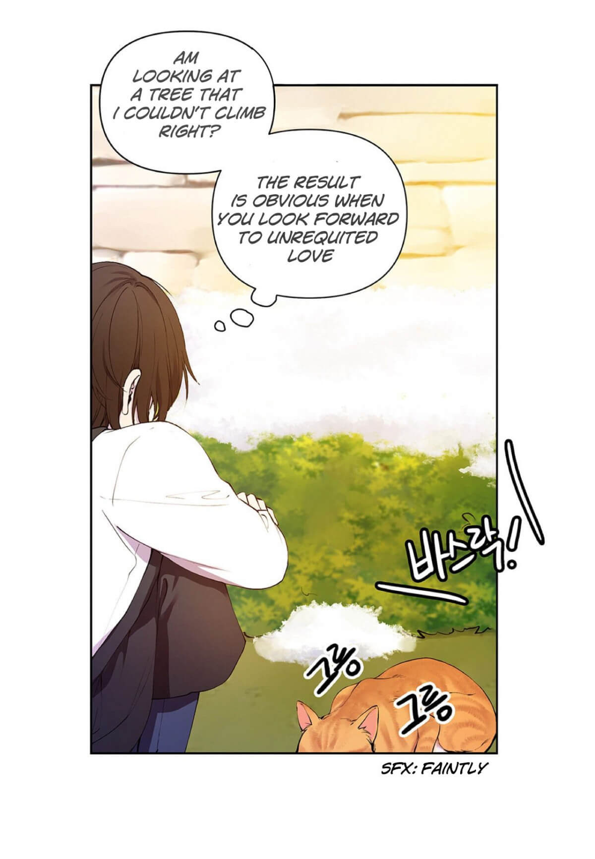 Affectionately-By-%Ec%Bc%90%Ec%A0%9C-Kemje-Eng page 6