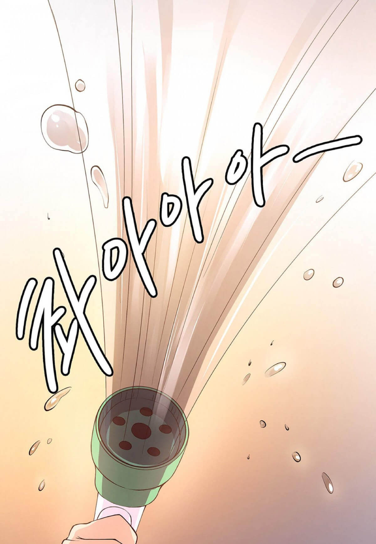Affectionately-By-%Ec%Bc%90%Ec%A0%9C-Kemje-Eng page 22