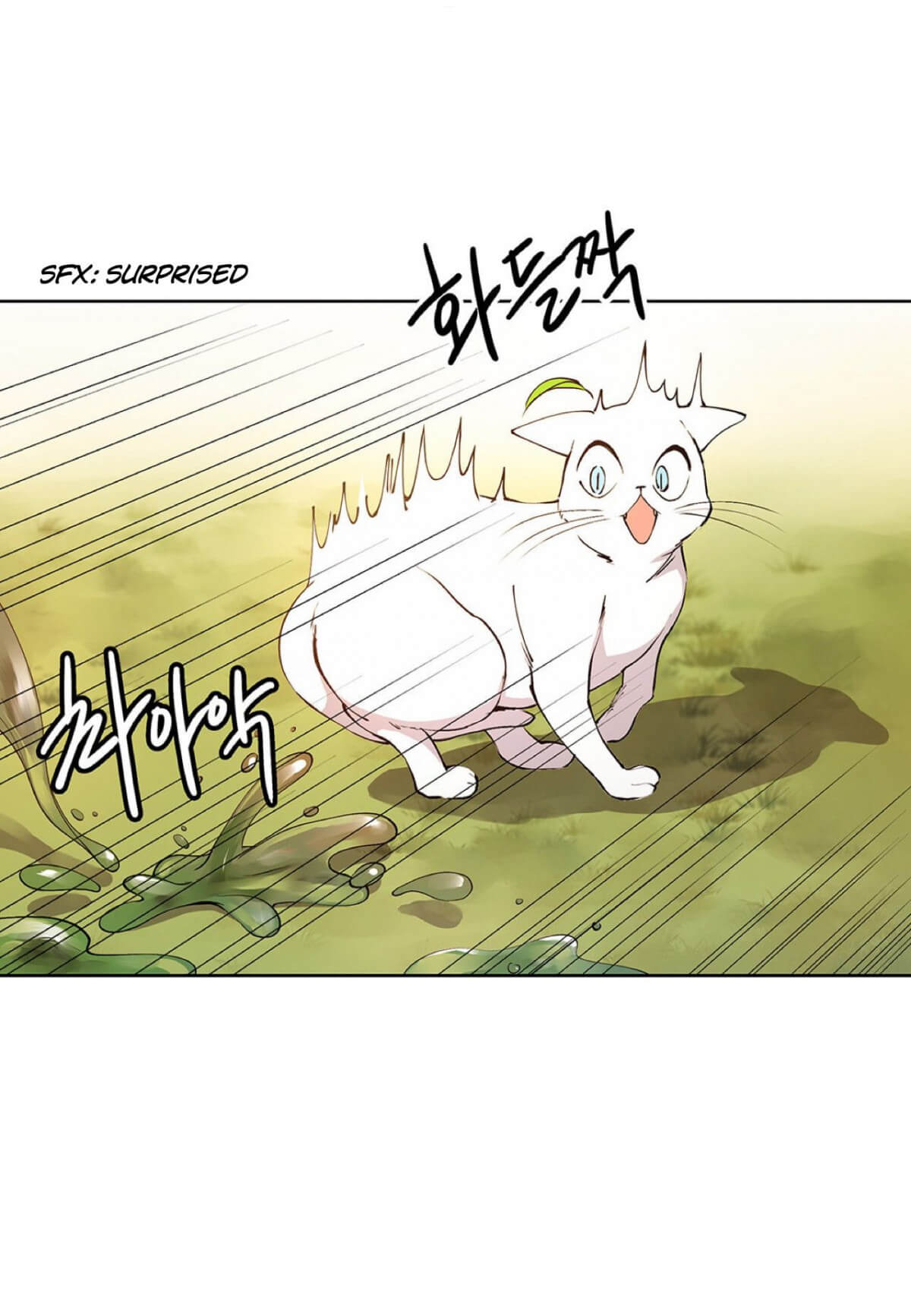 Affectionately-By-%Ec%Bc%90%Ec%A0%9C-Kemje-Eng page 23