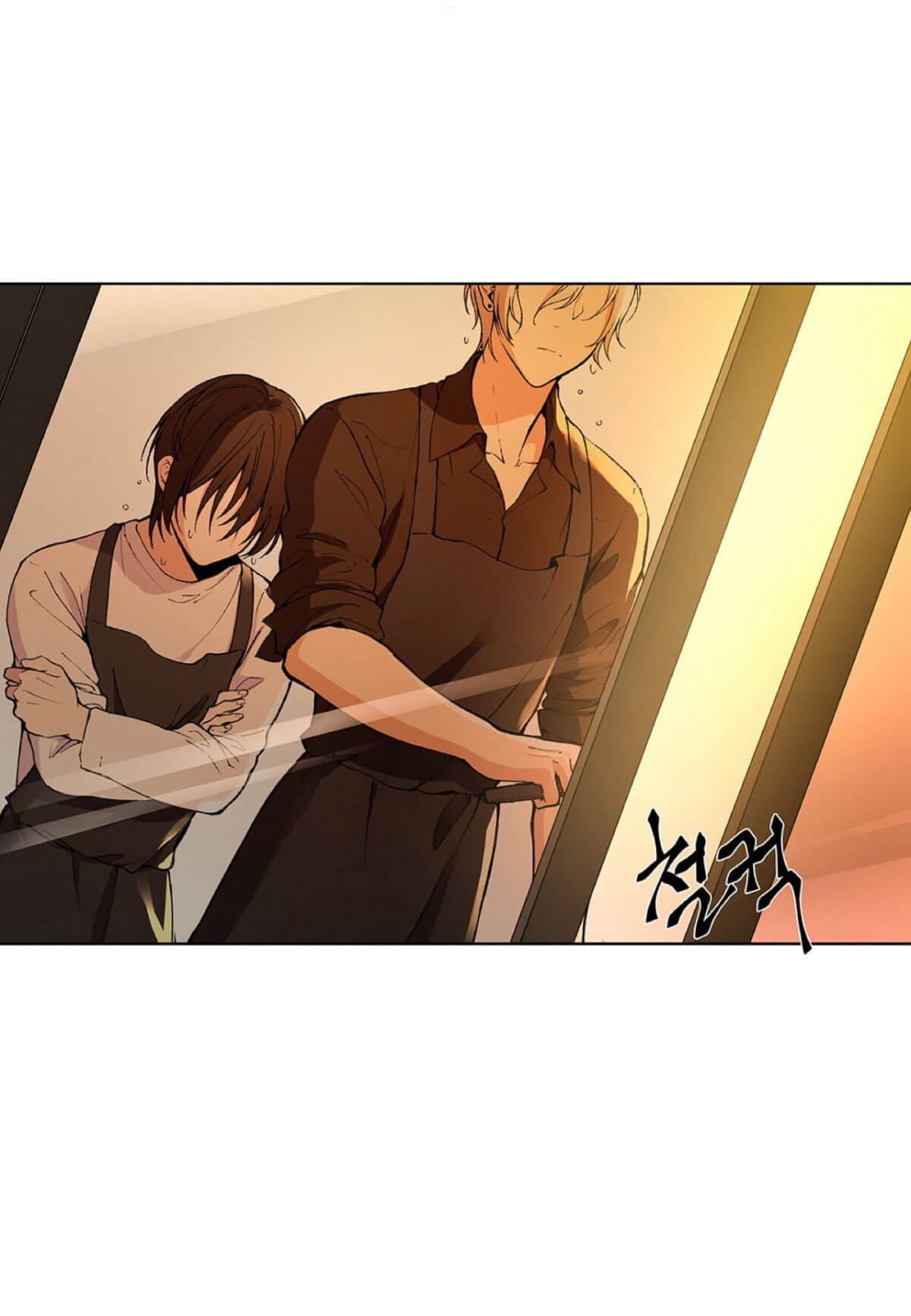 Affectionately-By-%Ec%Bc%90%Ec%A0%9C-Kemje-Eng chapter_006 thumbnail