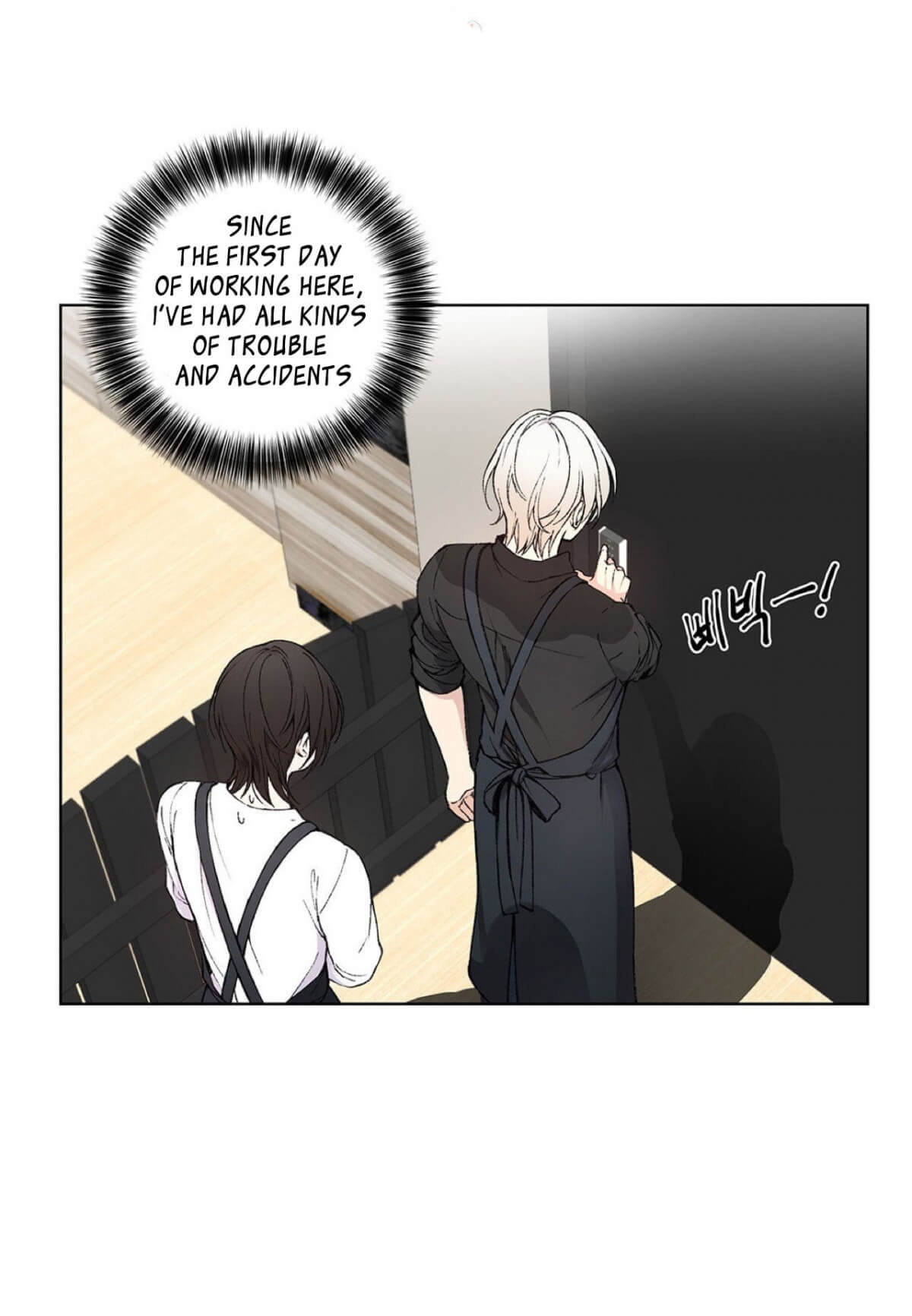 Affectionately-By-%Ec%Bc%90%Ec%A0%9C-Kemje-Eng page 9
