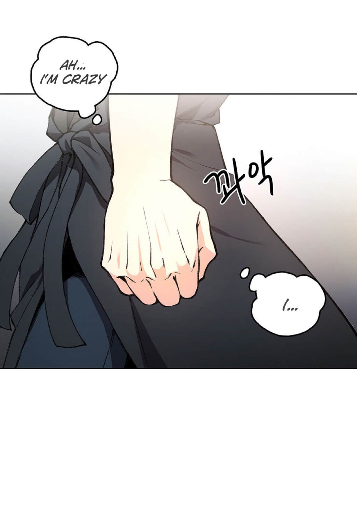 Affectionately-By-%Ec%Bc%90%Ec%A0%9C-Kemje-Eng page 14