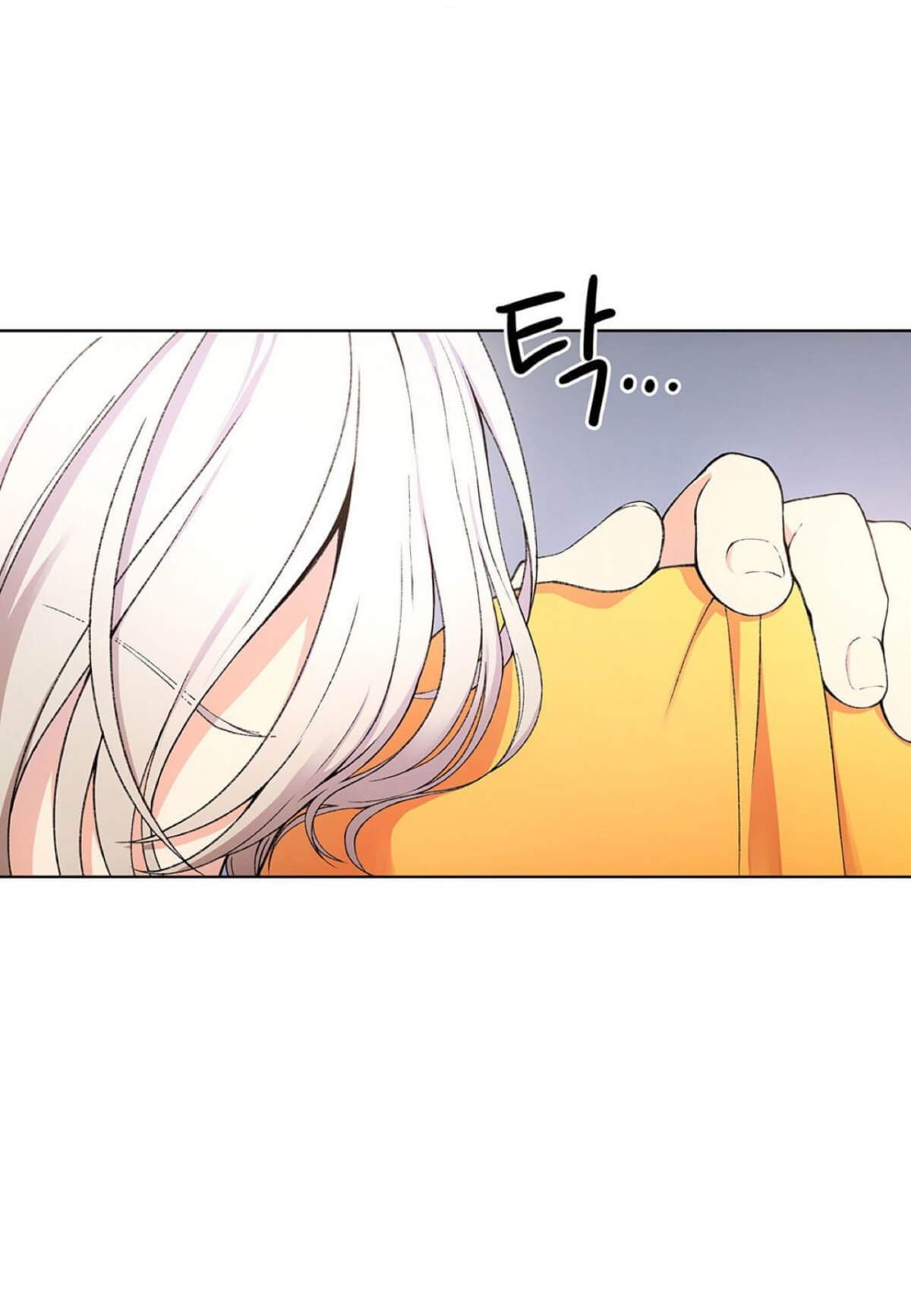 Affectionately-By-%Ec%Bc%90%Ec%A0%9C-Kemje-Eng page 32