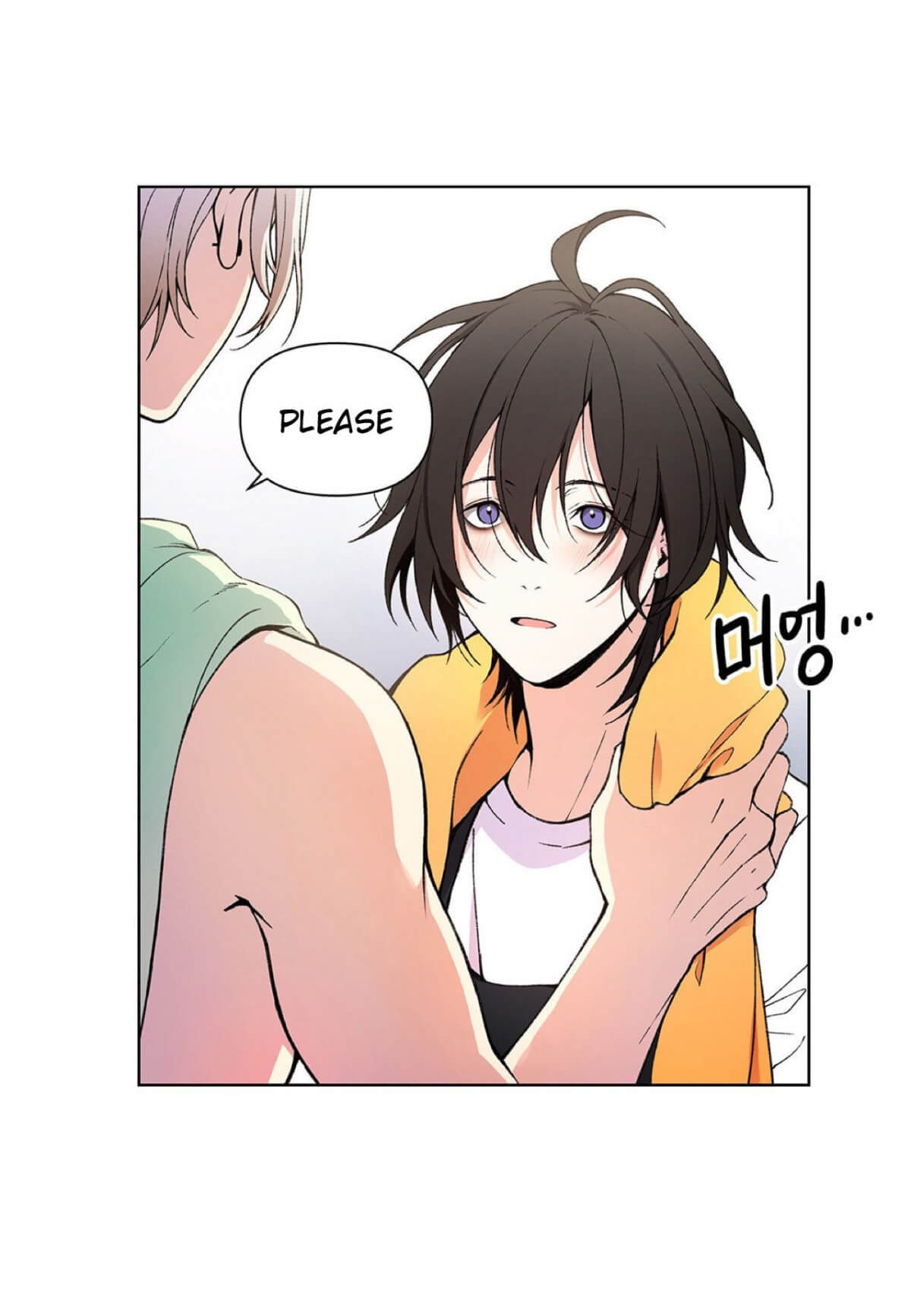 Affectionately-By-%Ec%Bc%90%Ec%A0%9C-Kemje-Eng page 35