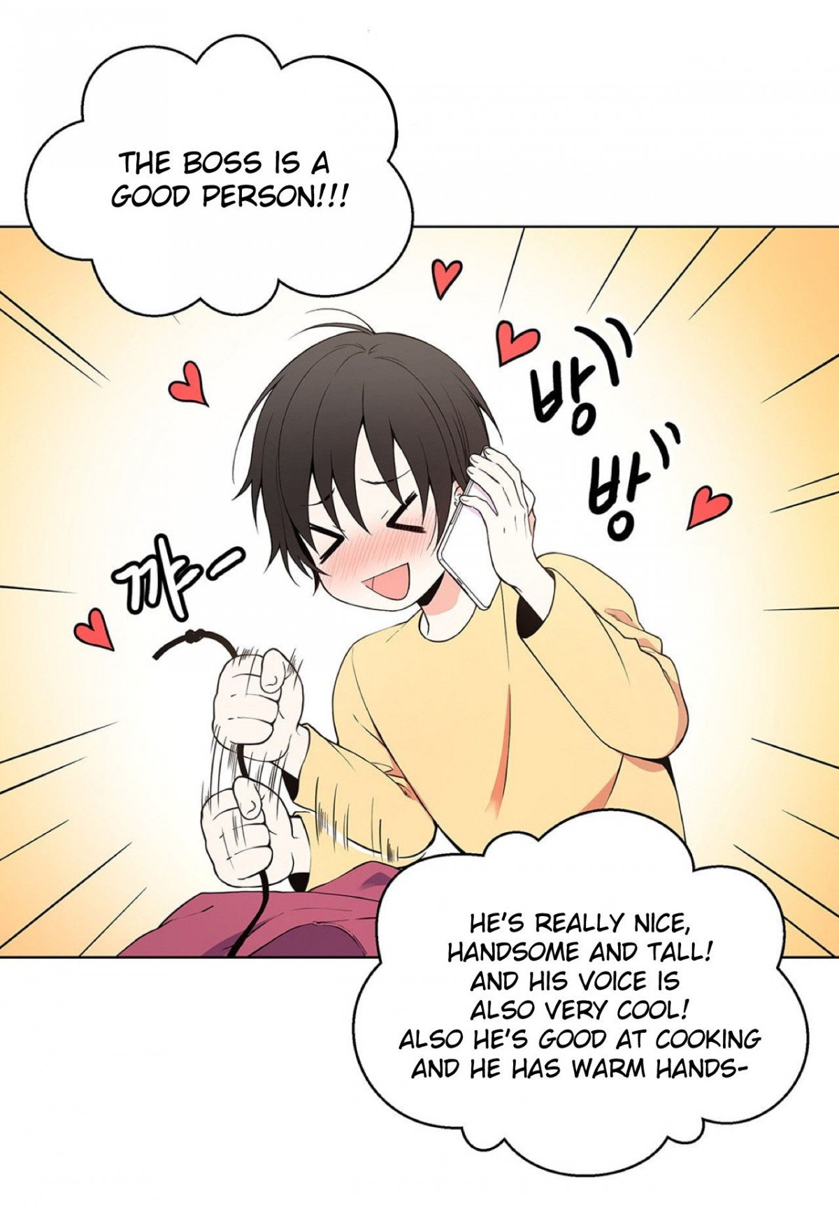 Affectionately-By-%Ec%Bc%90%Ec%A0%9C-Kemje-Eng page 37