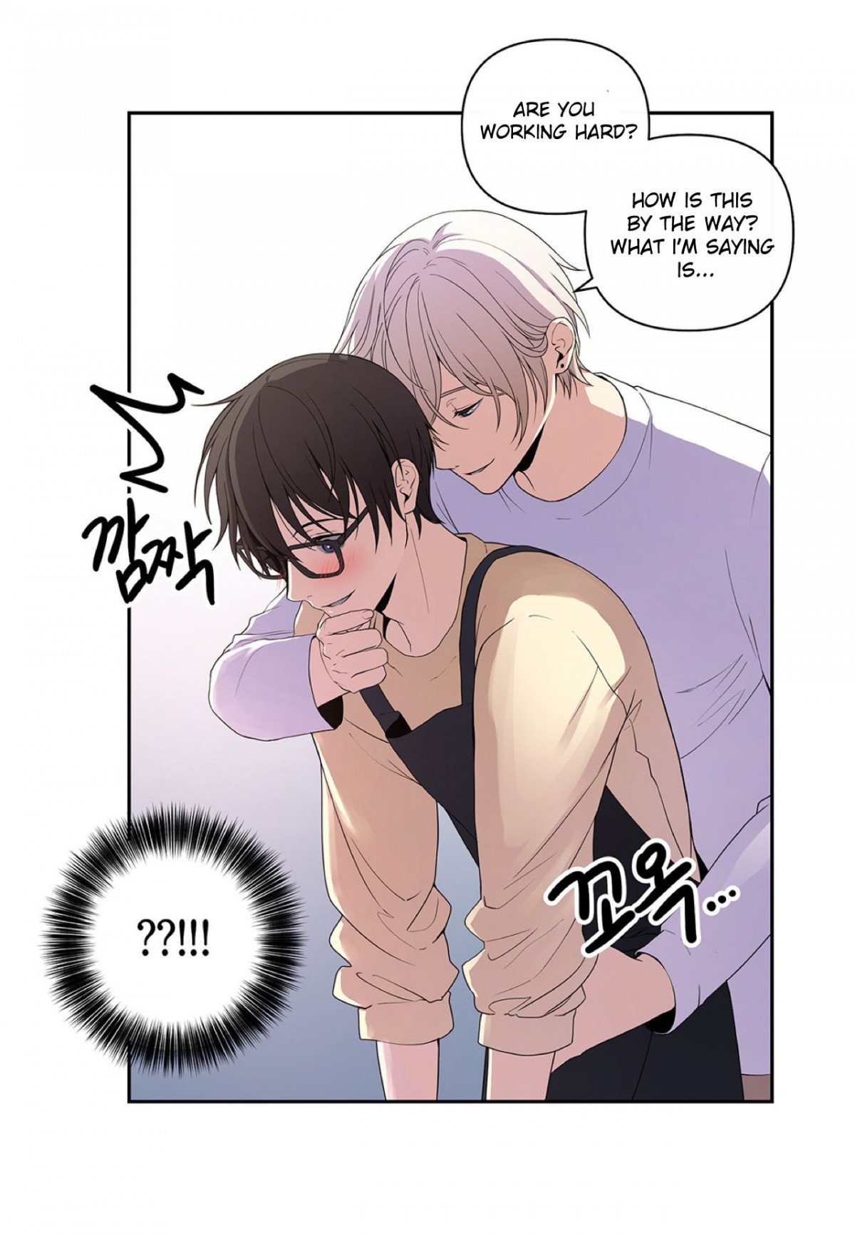 Affectionately-By-%Ec%Bc%90%Ec%A0%9C-Kemje-Eng page 14