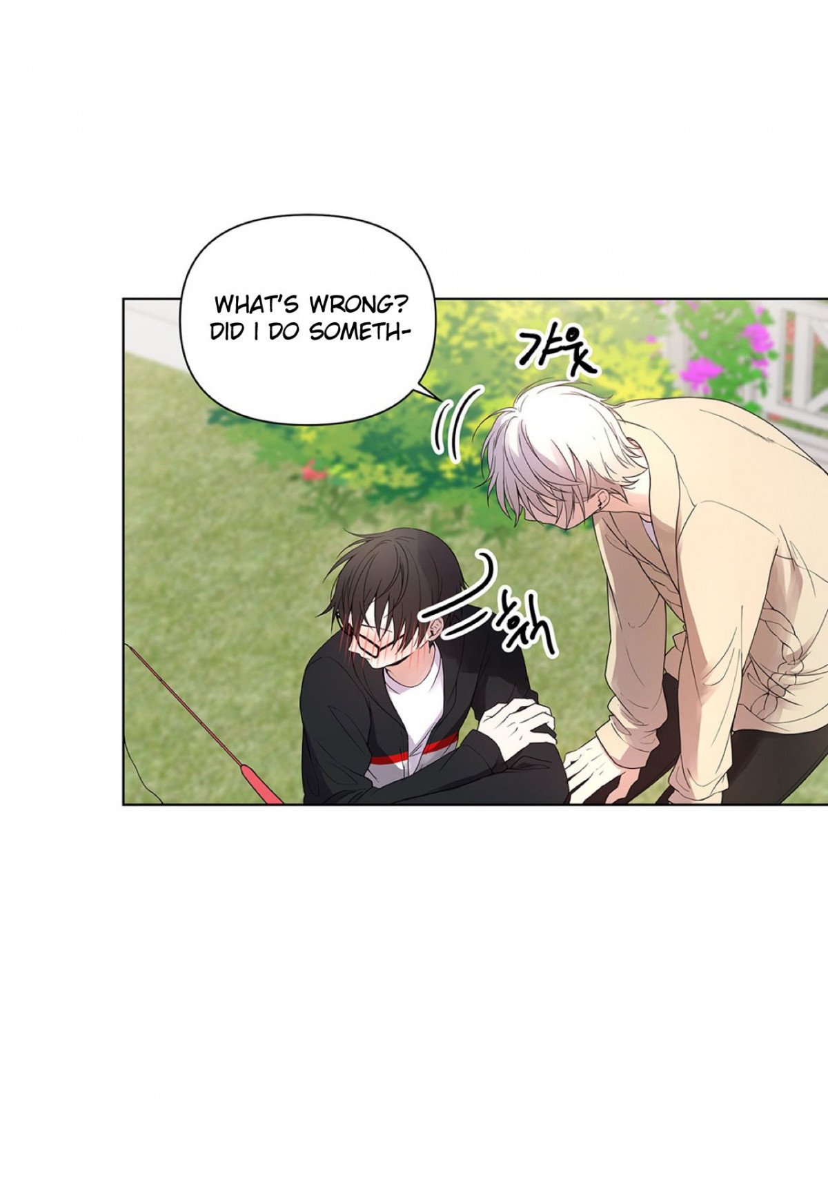 Affectionately-By-%Ec%Bc%90%Ec%A0%9C-Kemje-Eng page 33