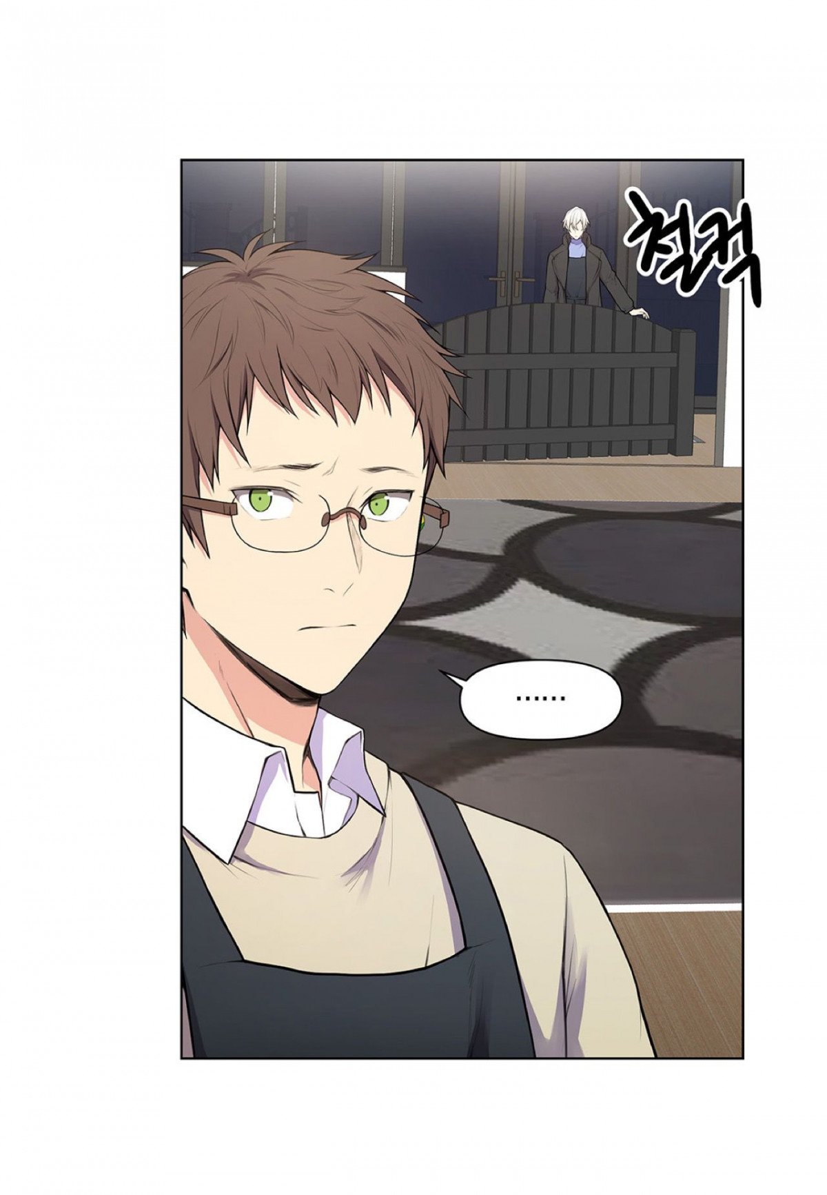Affectionately-By-%Ec%Bc%90%Ec%A0%9C-Kemje-Eng page 23