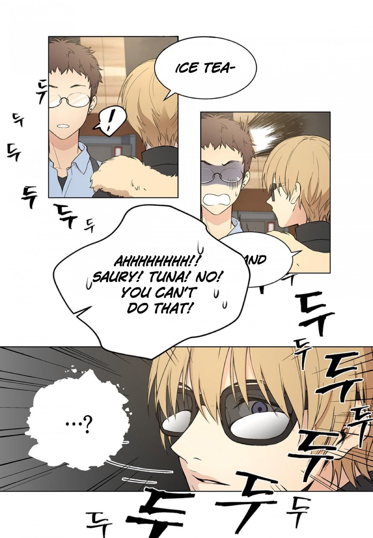 Affectionately-By-켐제-Kemje-Eng page 9