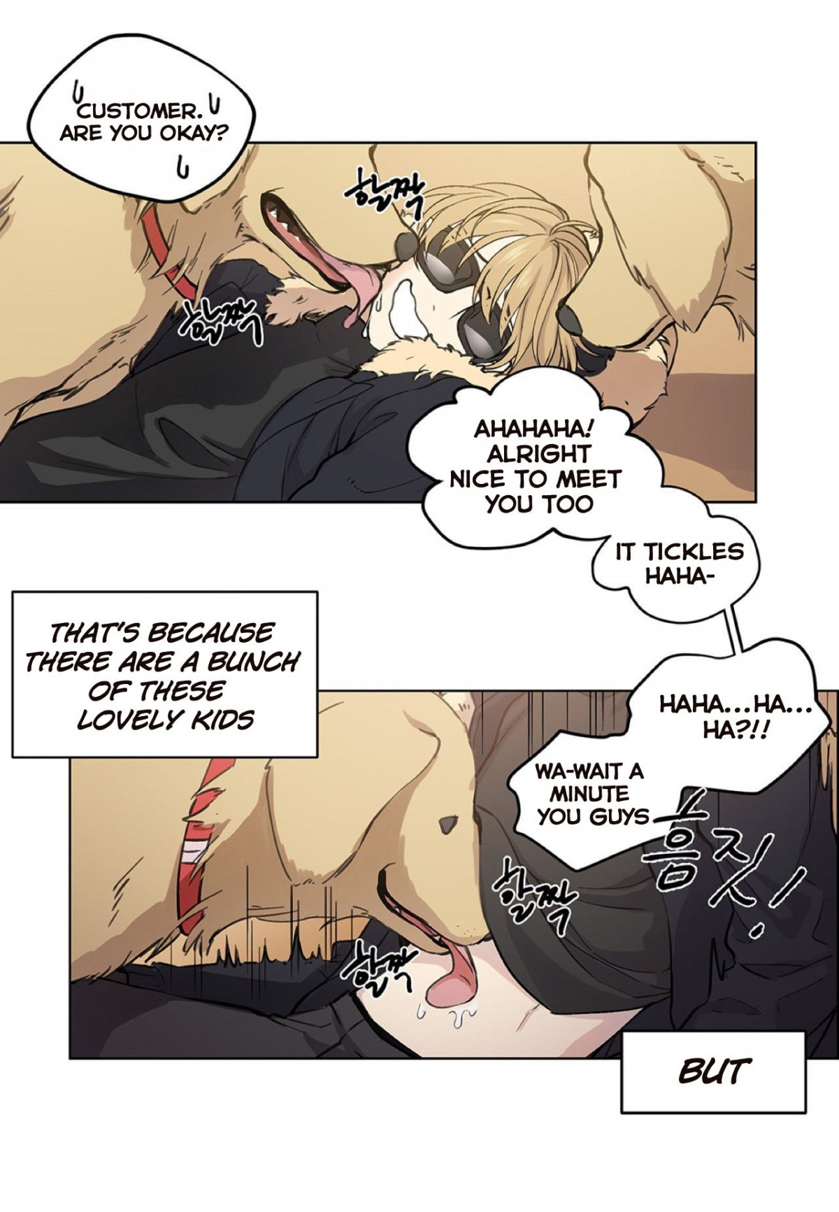 Affectionately-By-켐제-Kemje-Eng page 12