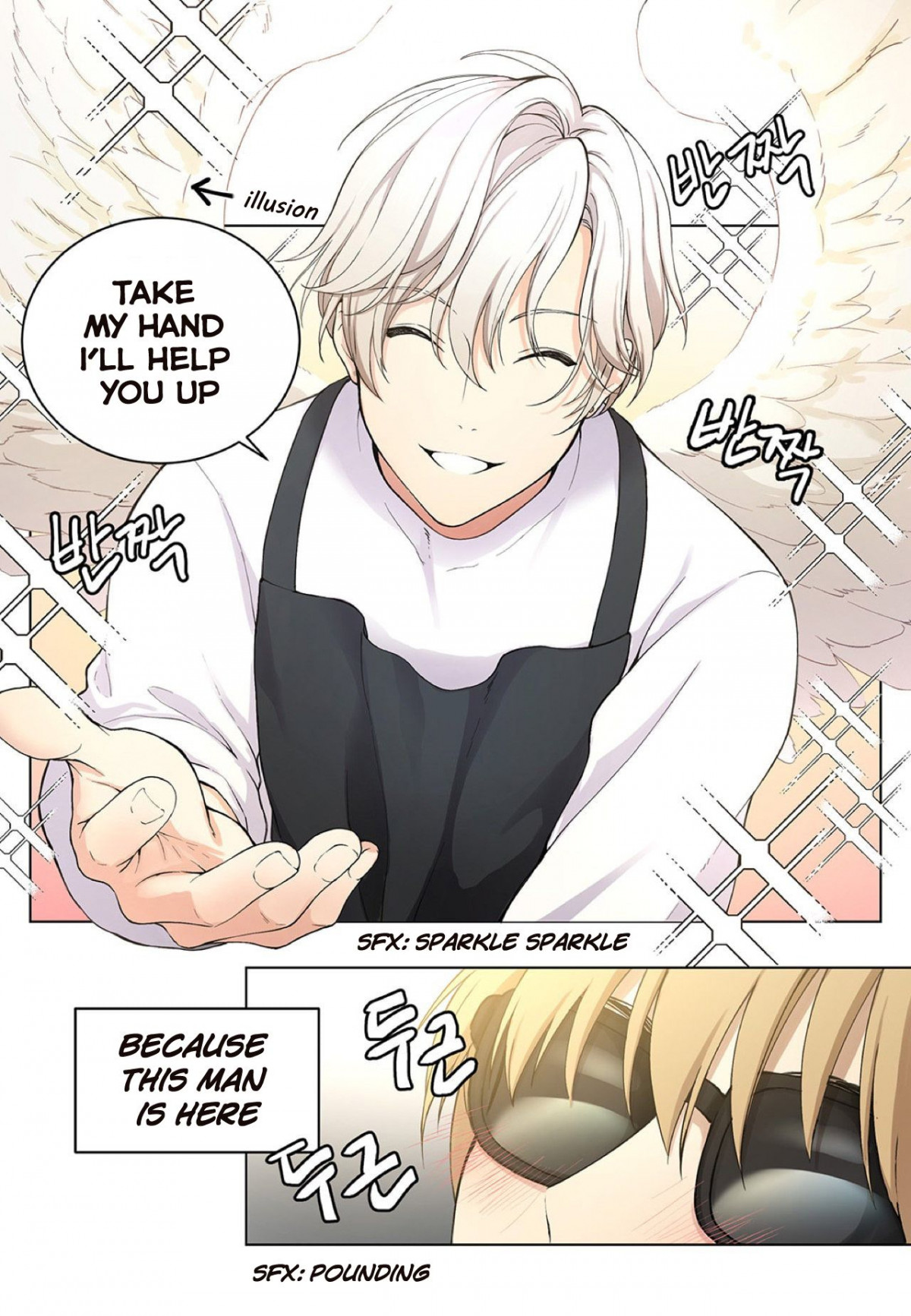 Affectionately-By-켐제-Kemje-Eng page 16