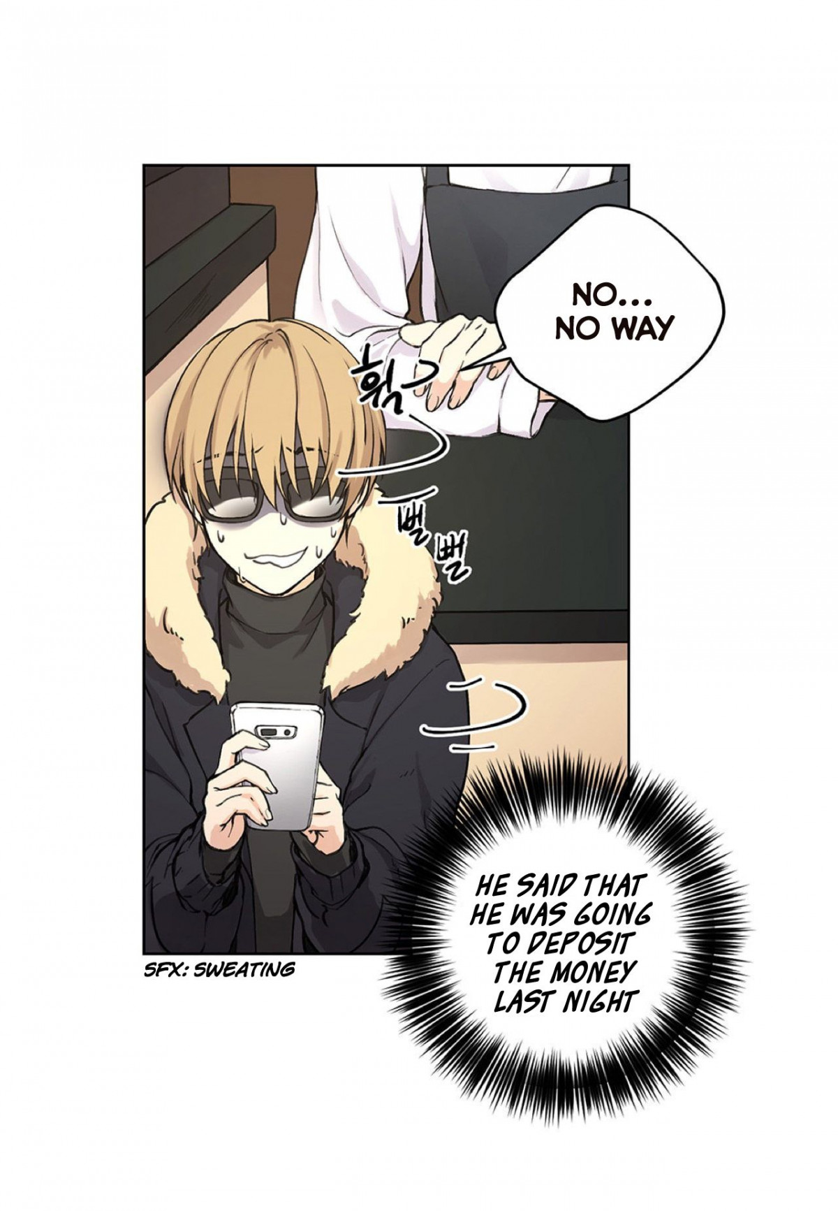 Affectionately-By-켐제-Kemje-Eng page 23