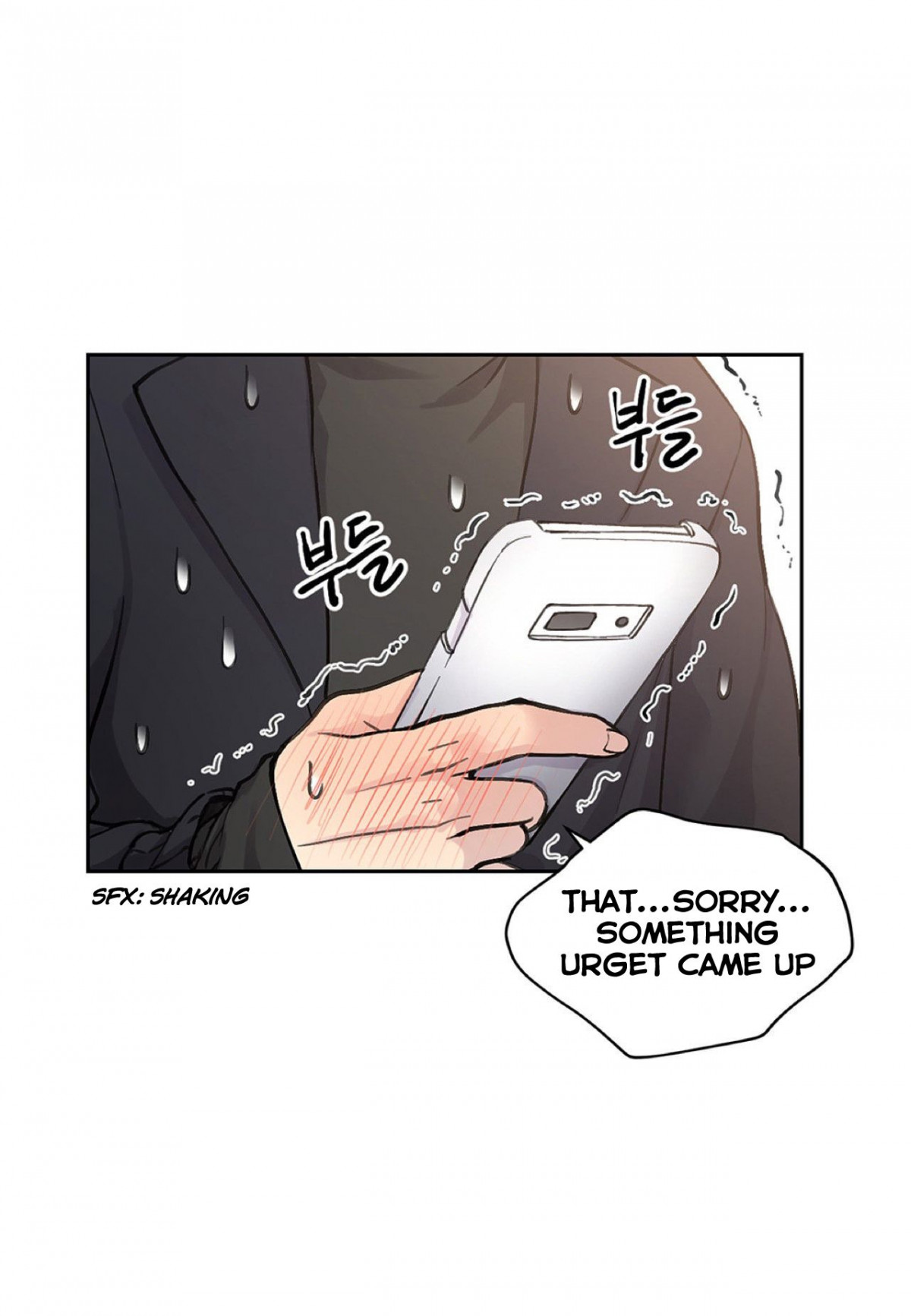 Affectionately-By-켐제-Kemje-Eng page 28