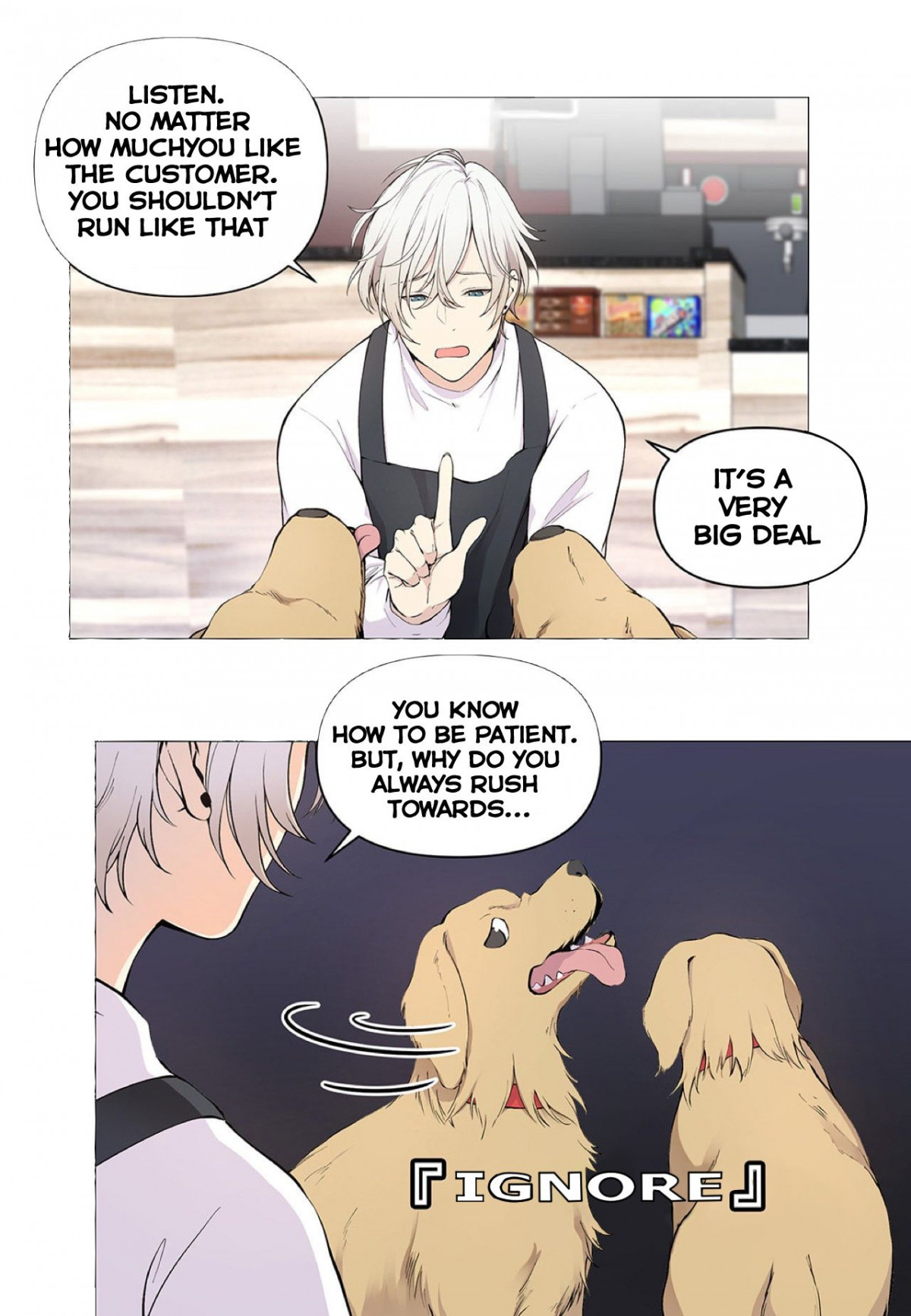 Affectionately-By-켐제-Kemje-Eng page 32