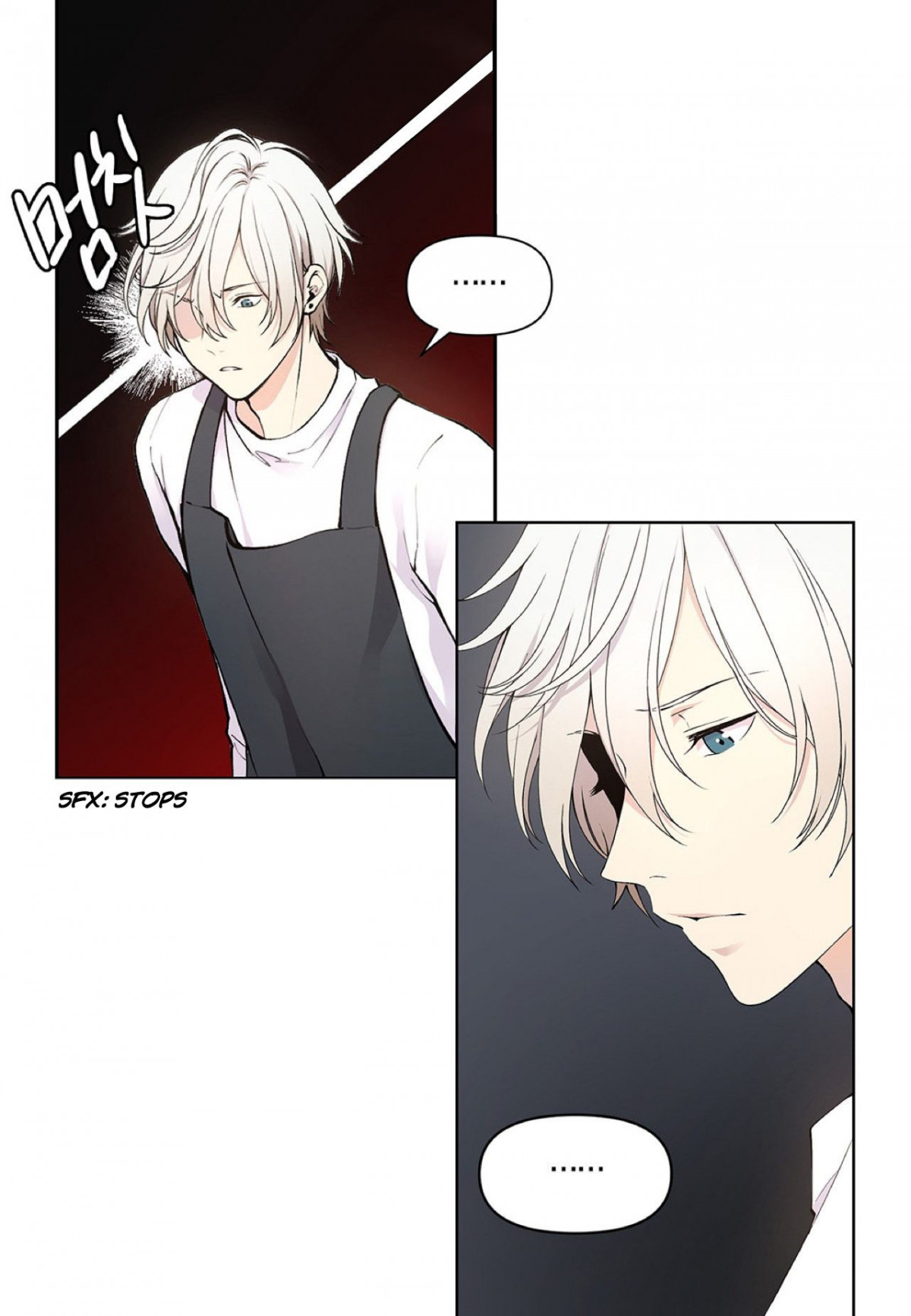 Affectionately-By-켐제-Kemje-Eng page 39