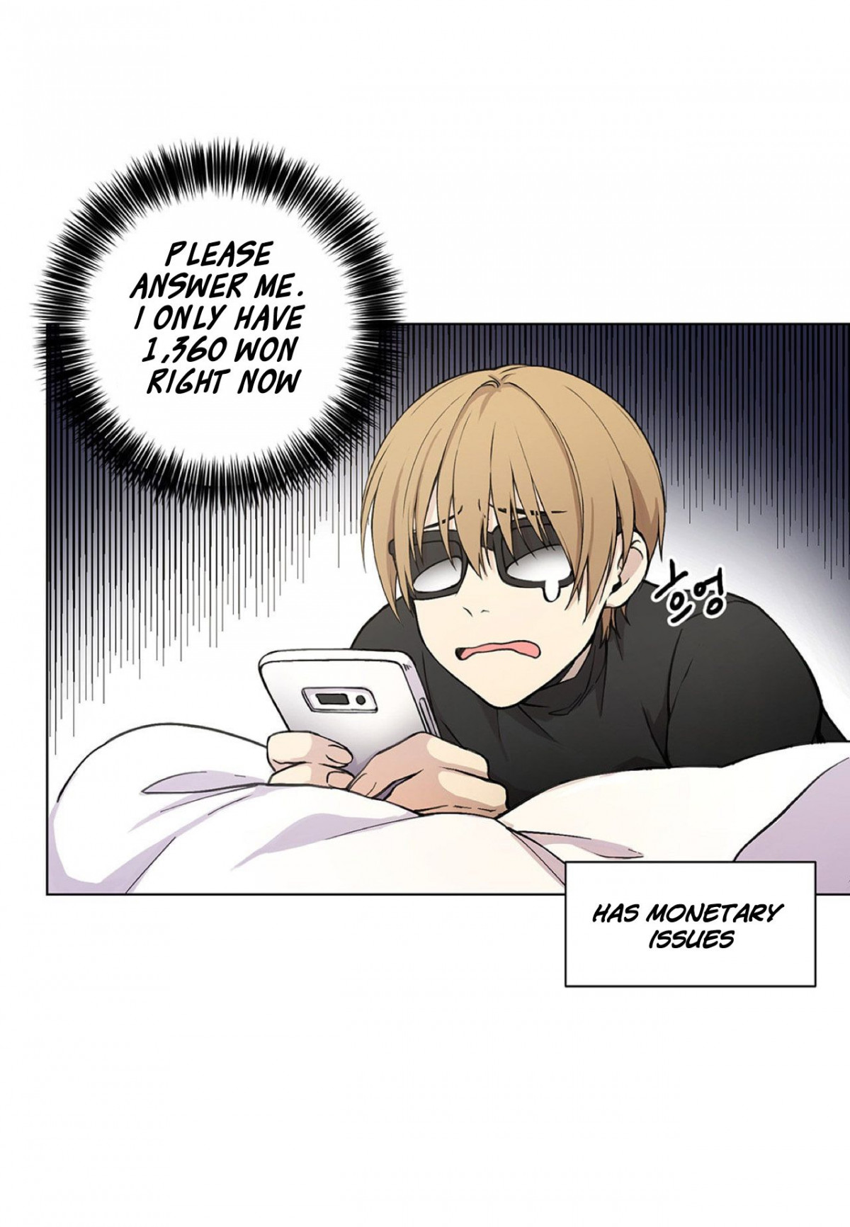 Affectionately-By-켐제-Kemje-Eng page 44