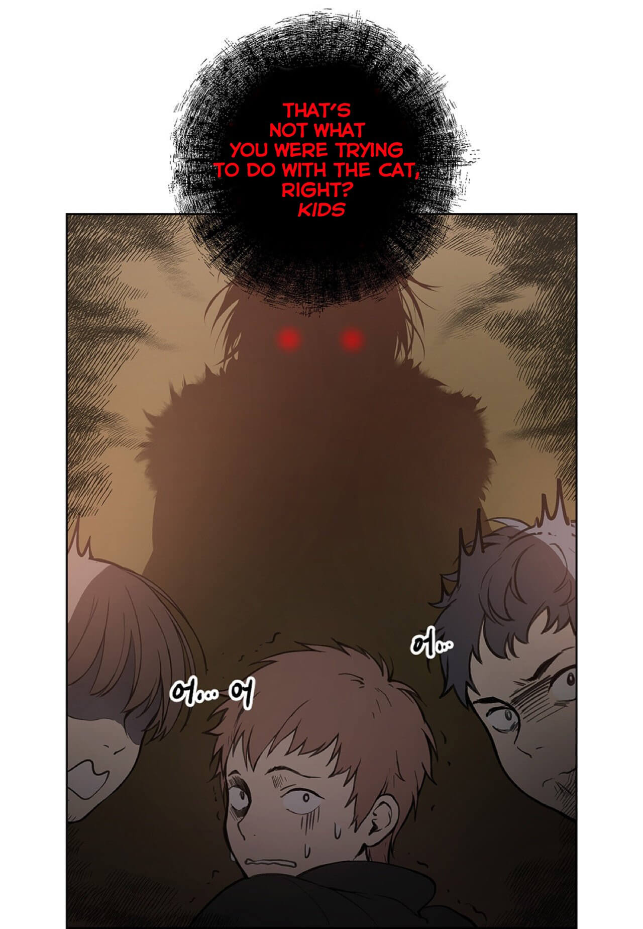 Affectionately-By-켐제-Kemje-Eng page 15