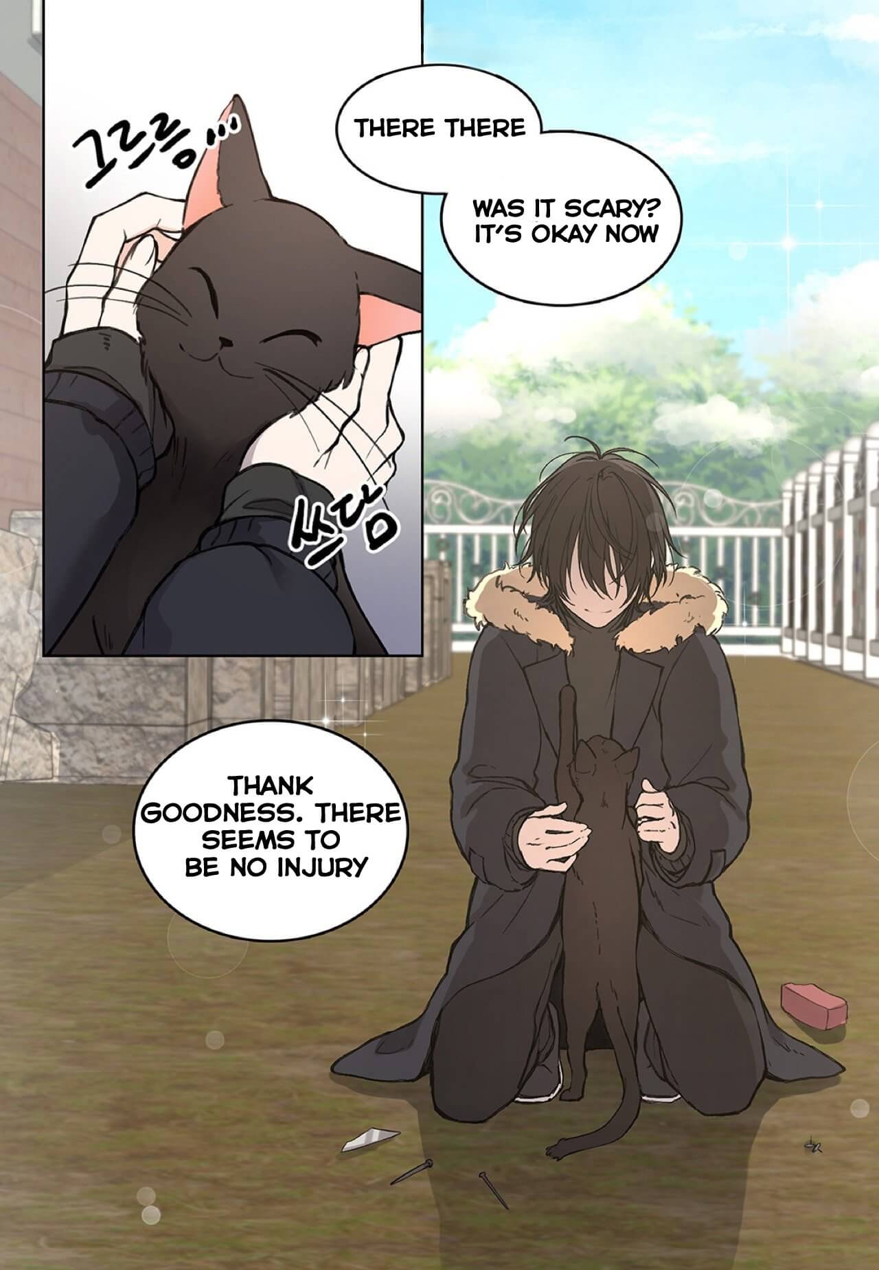Affectionately-By-켐제-Kemje-Eng page 17