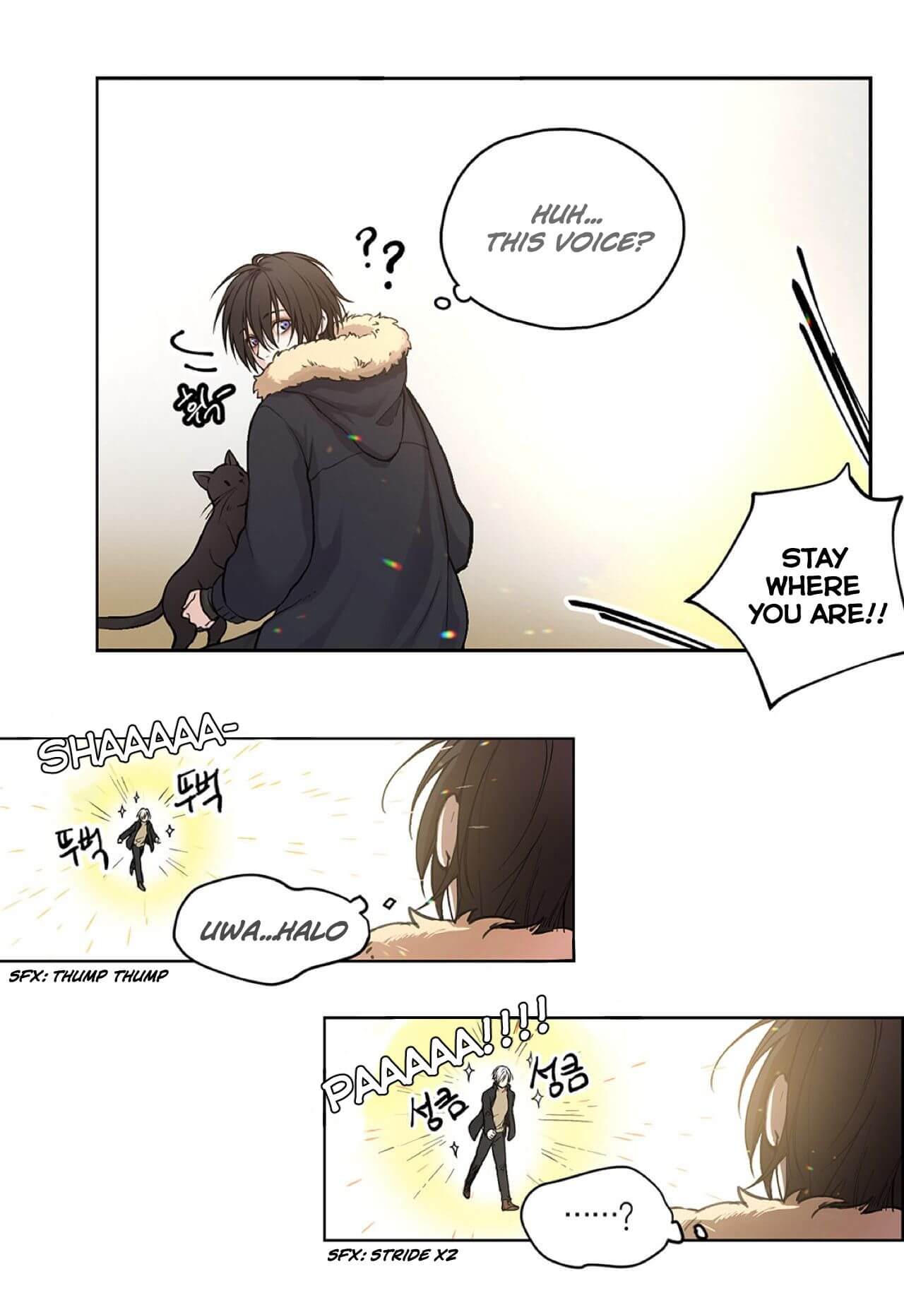 Affectionately-By-켐제-Kemje-Eng page 19
