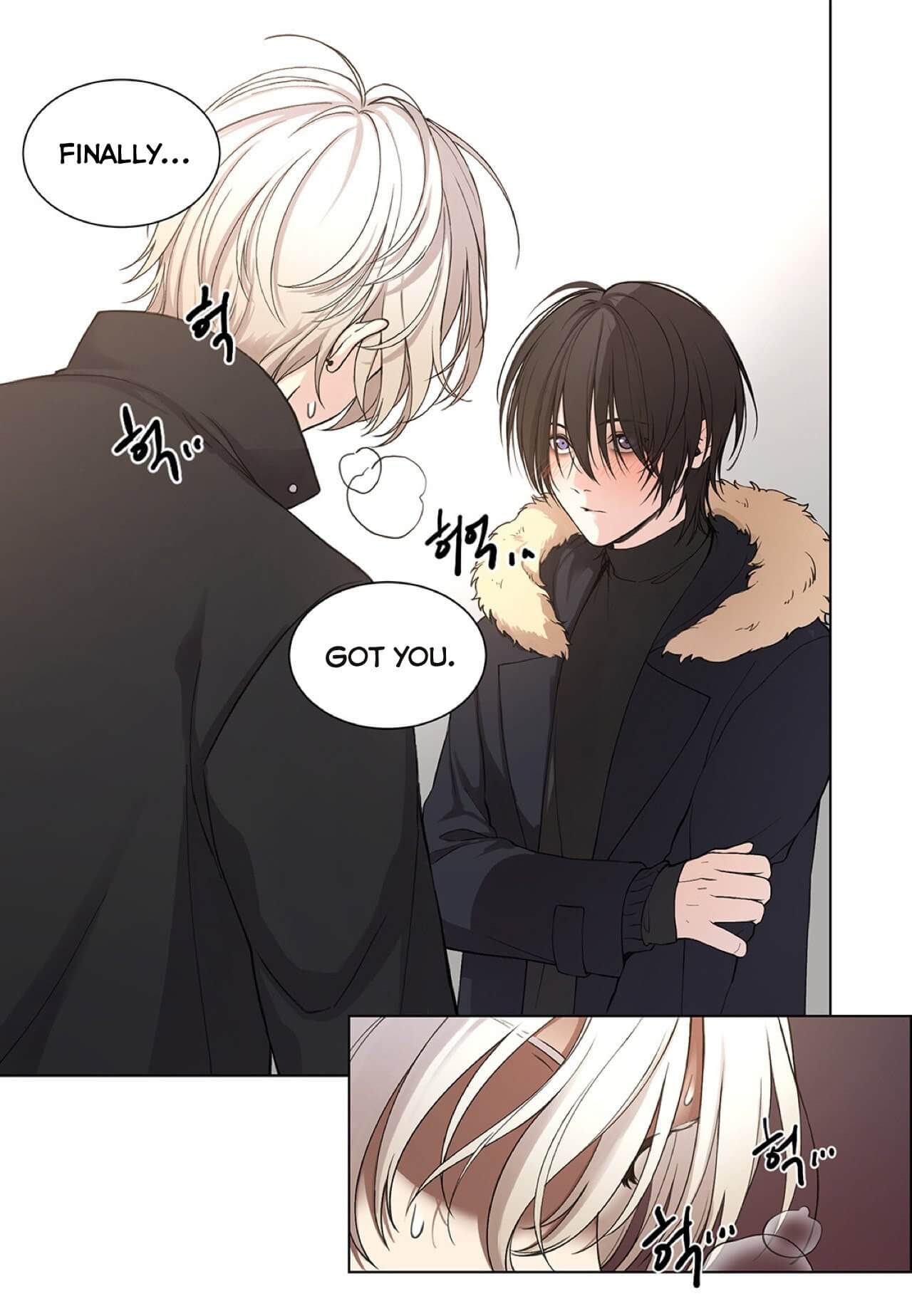 Affectionately-By-켐제-Kemje-Eng page 21