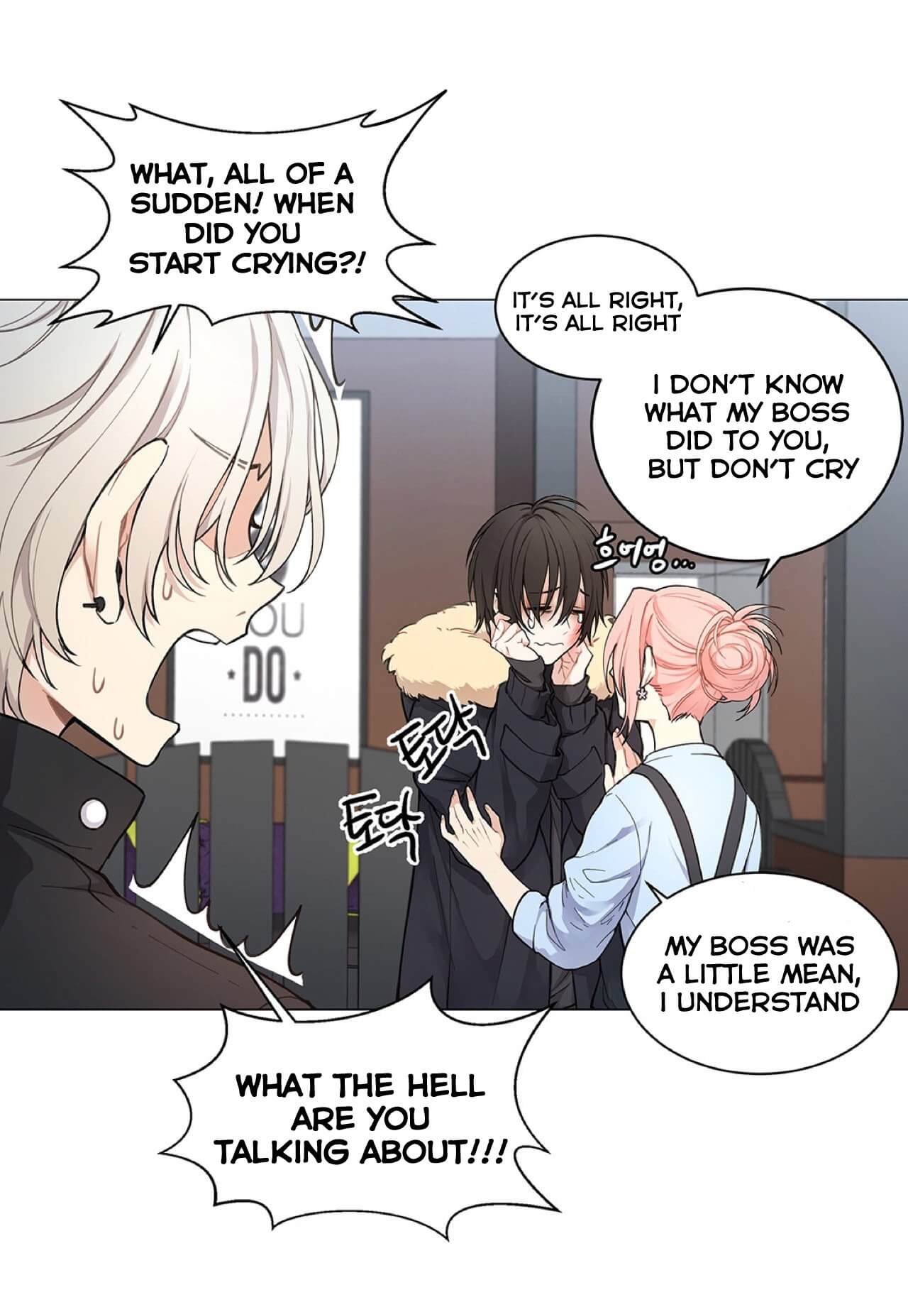 Affectionately-By-켐제-Kemje-Eng page 41