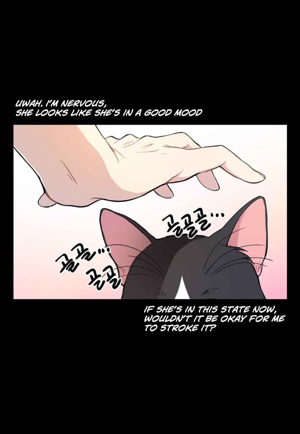 Affectionately-By-켐제-Kemje-Eng page 14