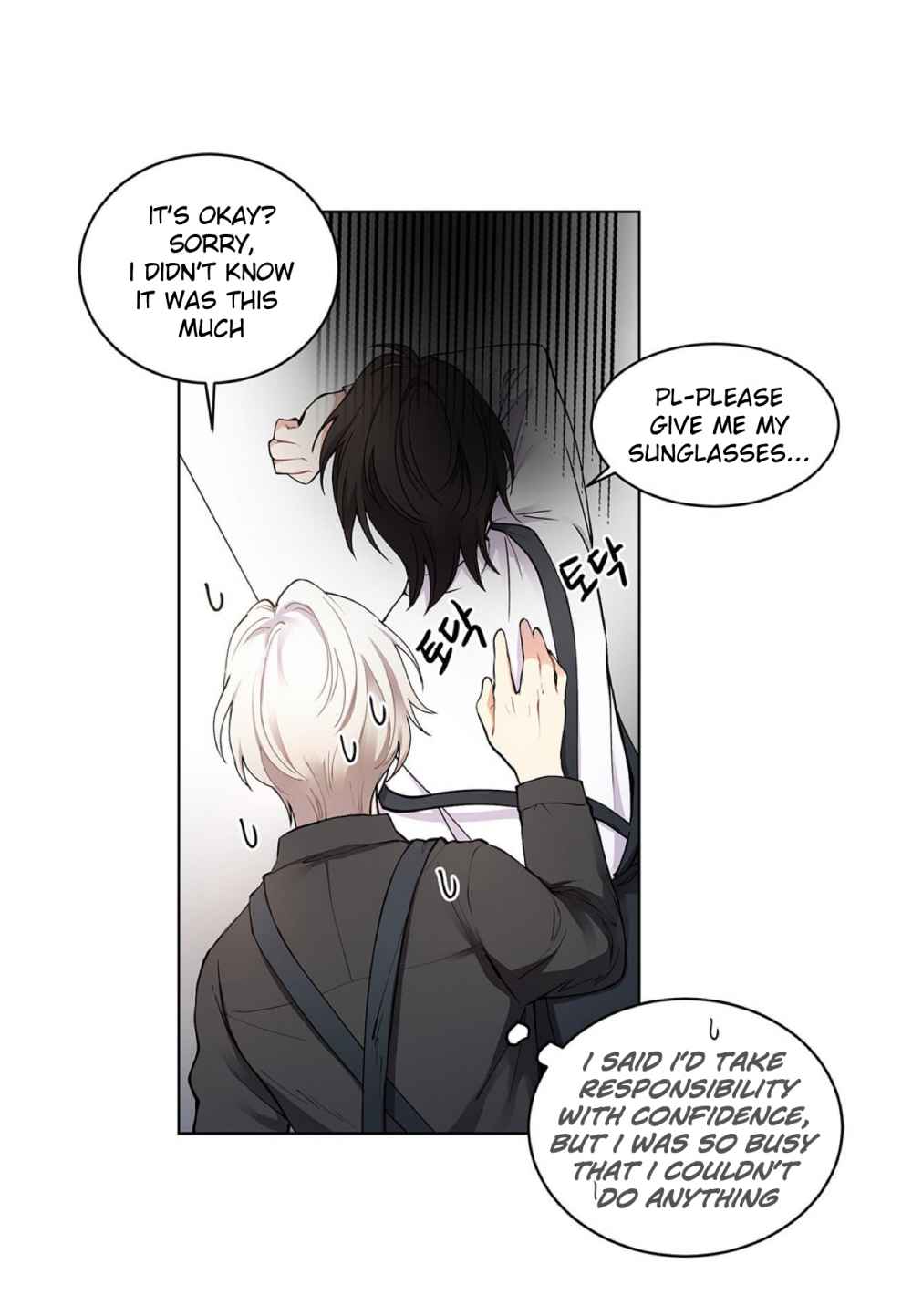 Affectionately-By-켐제-Kemje-Eng page 33