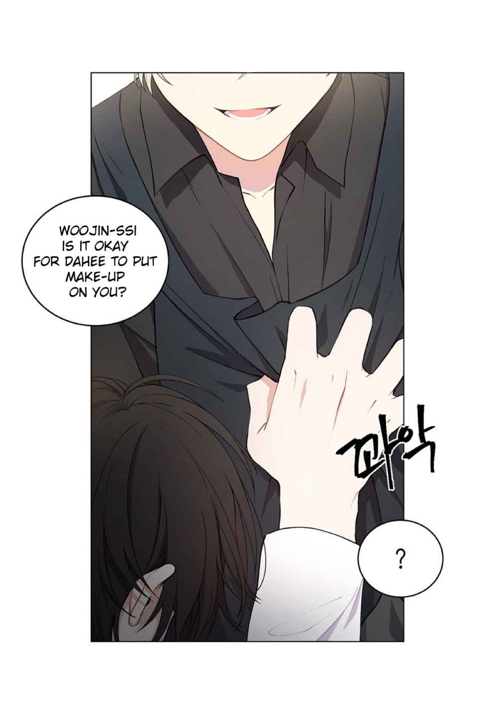 Affectionately-By-켐제-Kemje-Eng page 36