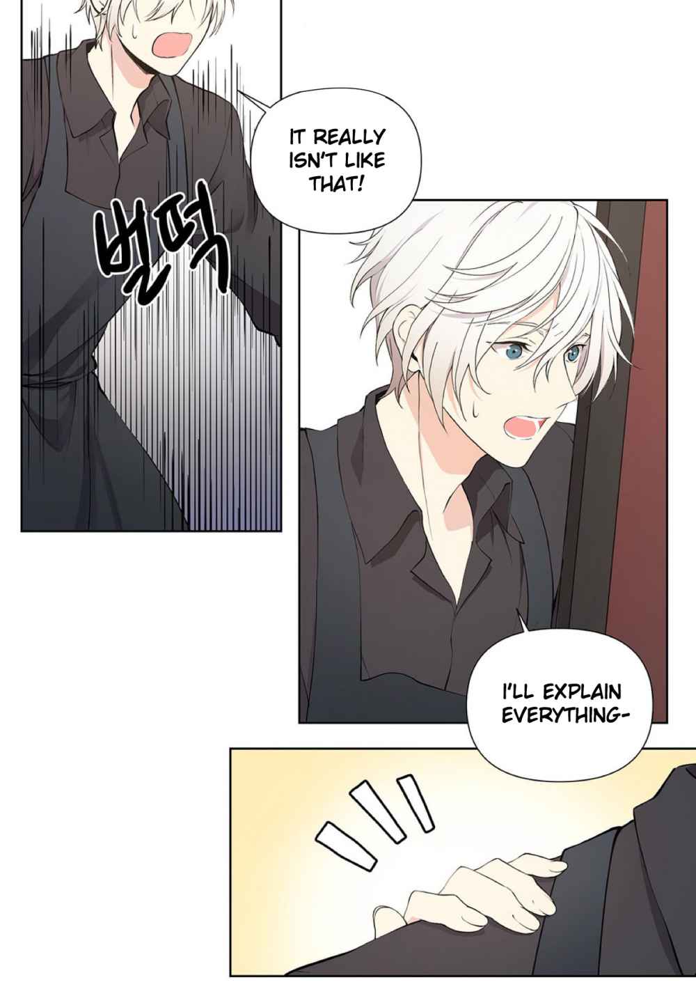 Affectionately-By-켐제-Kemje-Eng page 43