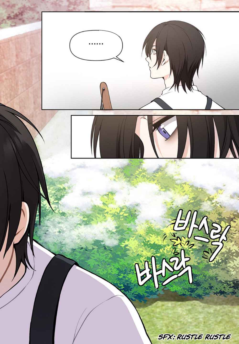 Affectionately-By-켐제-Kemje-Eng page 47