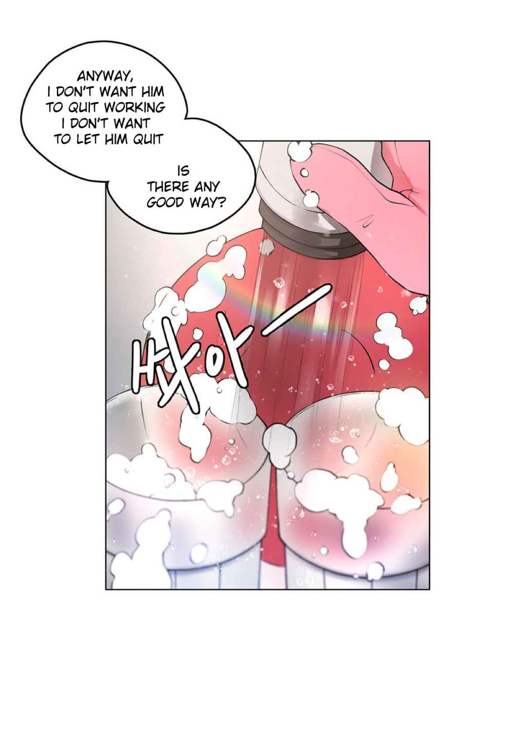 Affectionately-By-켐제-Kemje-Eng page 53