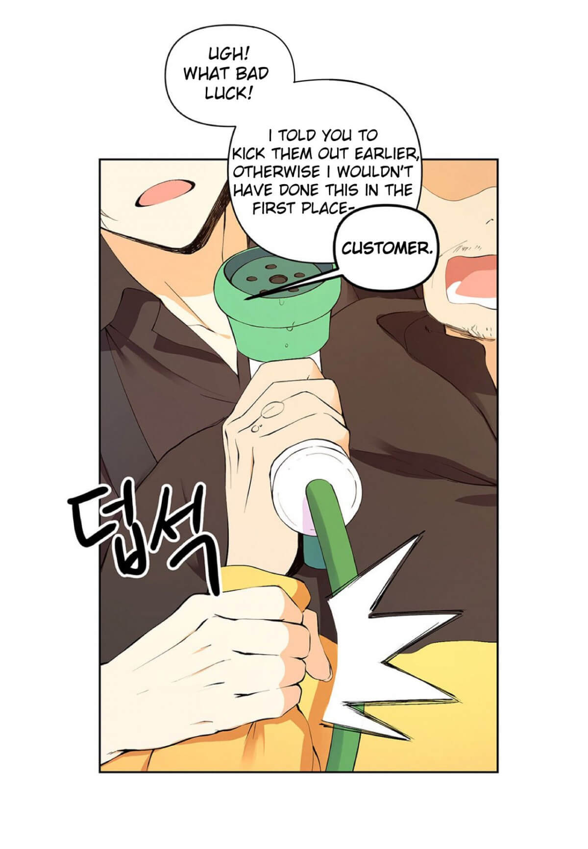 Affectionately-By-켐제-Kemje-Eng page 28