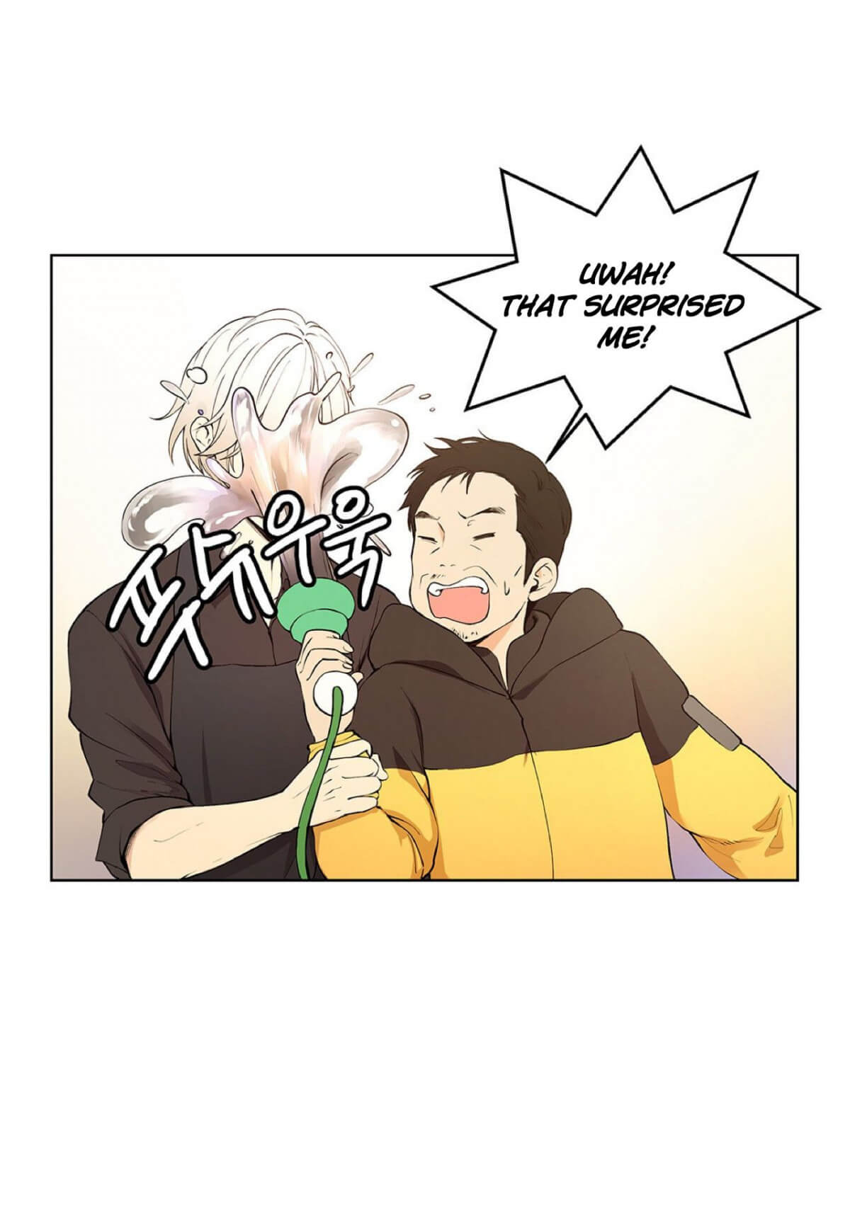 Affectionately-By-켐제-Kemje-Eng page 29