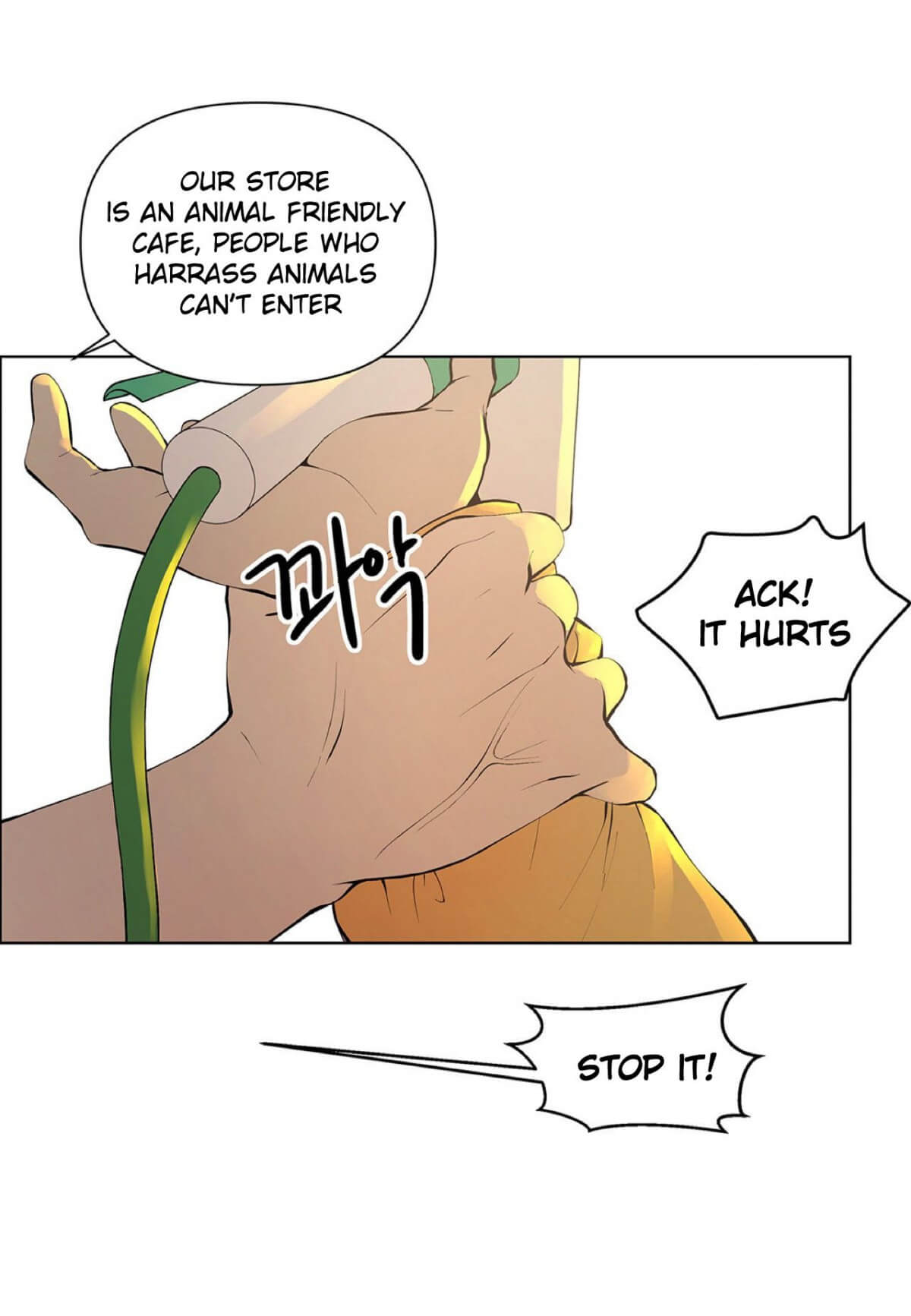 Affectionately-By-켐제-Kemje-Eng page 34